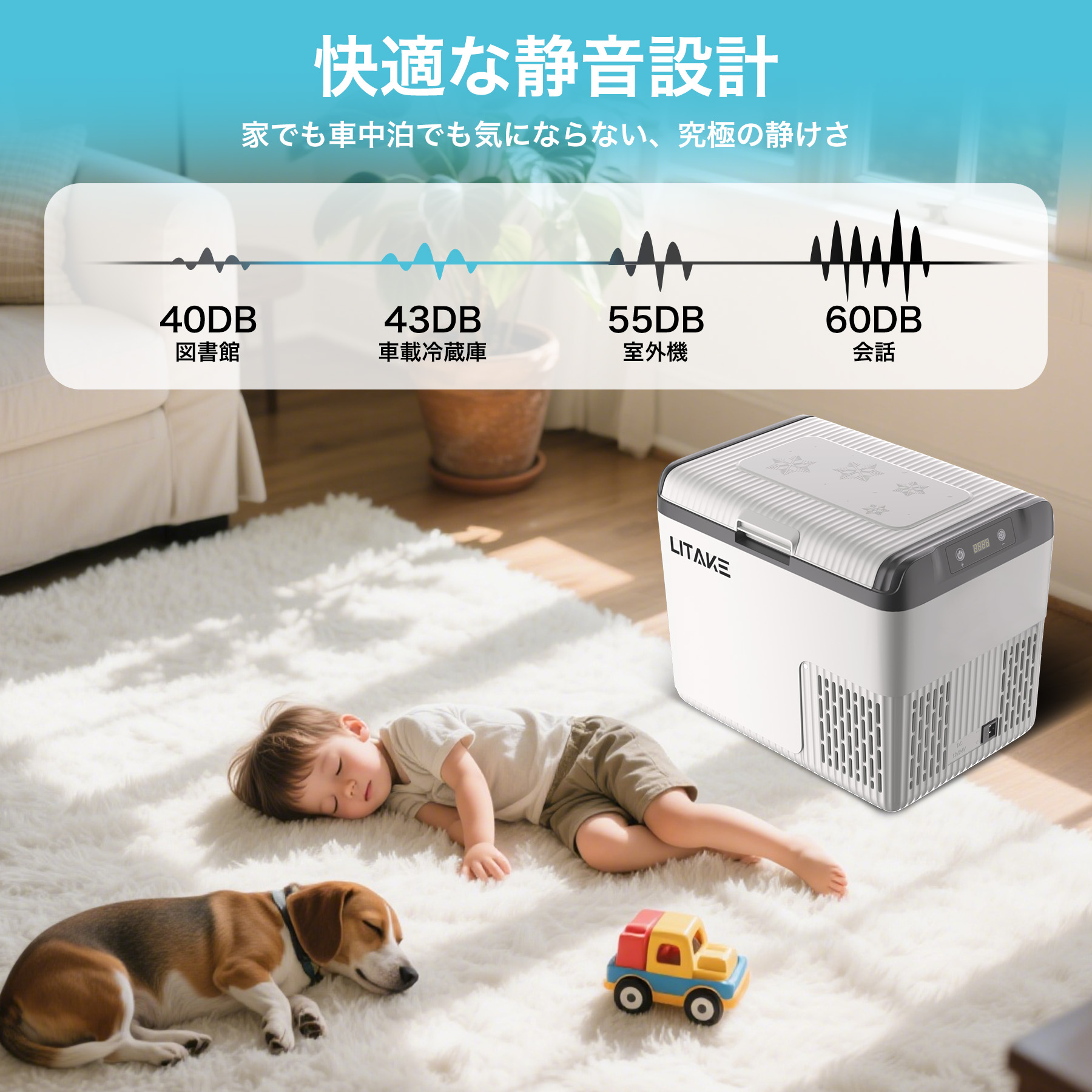 ポータブル冷蔵庫 ドリンクホルダー付き  