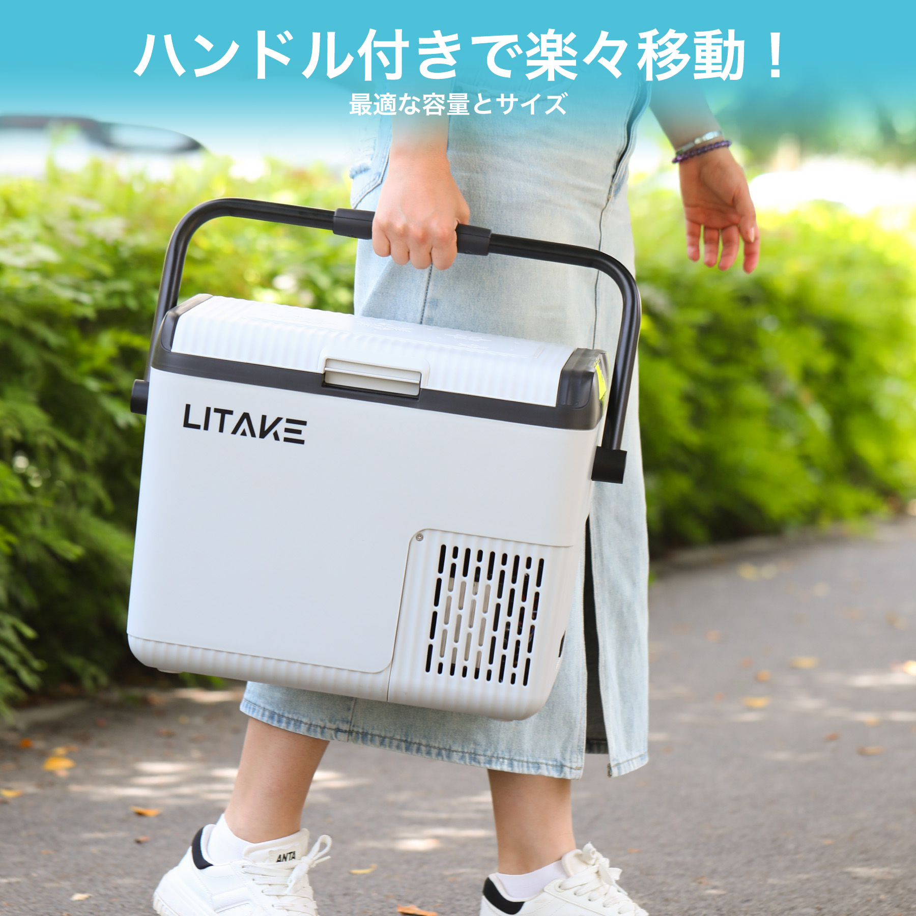 持ち手あり アウトドア キャンプ