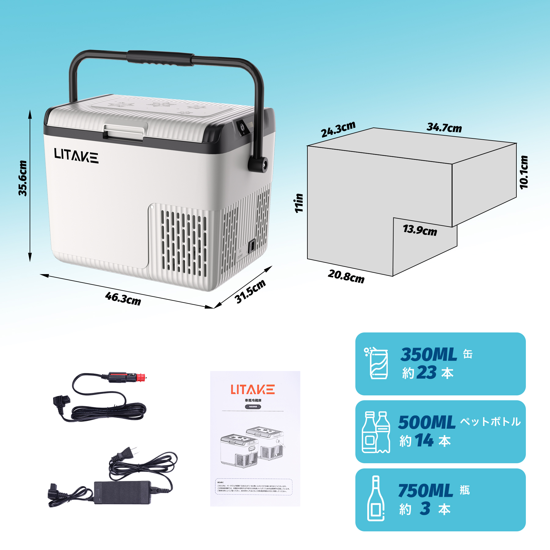 持ち手あり アウトドア キャンプ