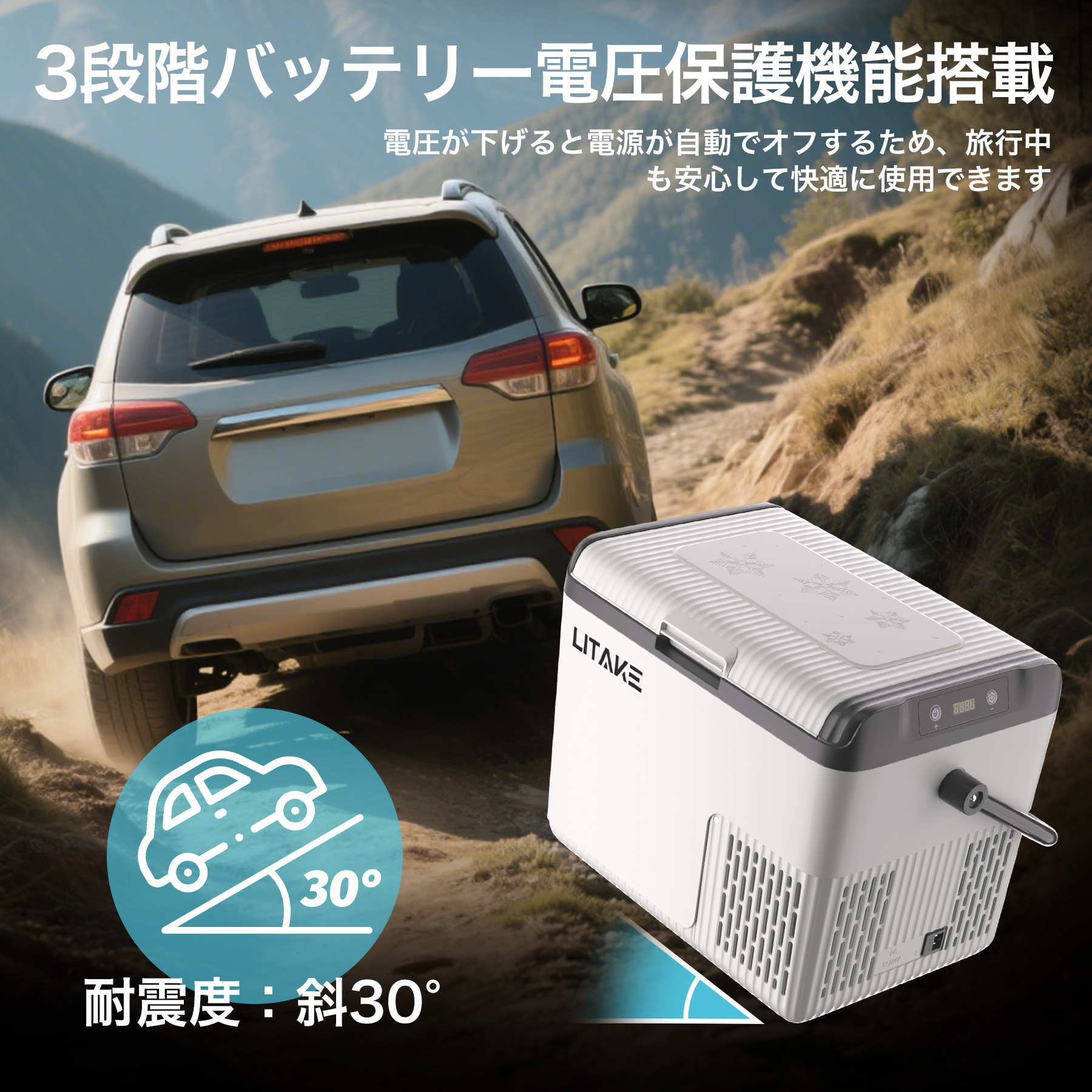 ポータブル冷蔵庫 大容量 車載冷蔵庫 車載用冷蔵庫 12L ポータブル冷凍冷蔵庫  