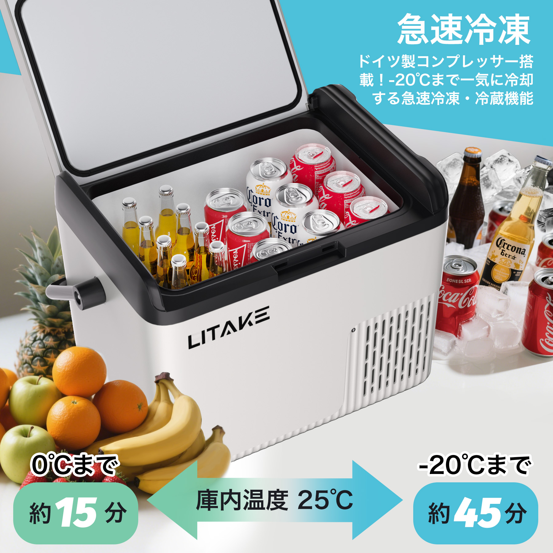 ポータブル冷蔵庫 LEDライト搭載 車載用冷蔵庫 12L ポータブル冷凍冷蔵庫 車載 冷凍庫 クーラーボックス アウトドア キャンプ 