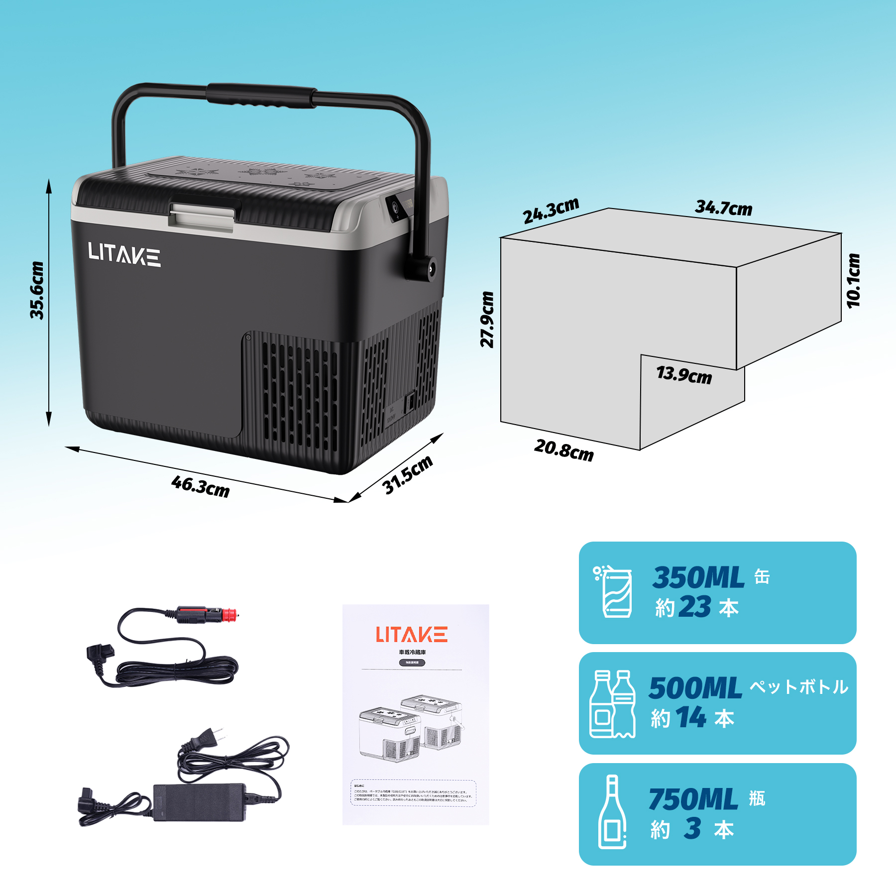 持ち手あり アウトドア キャンプ