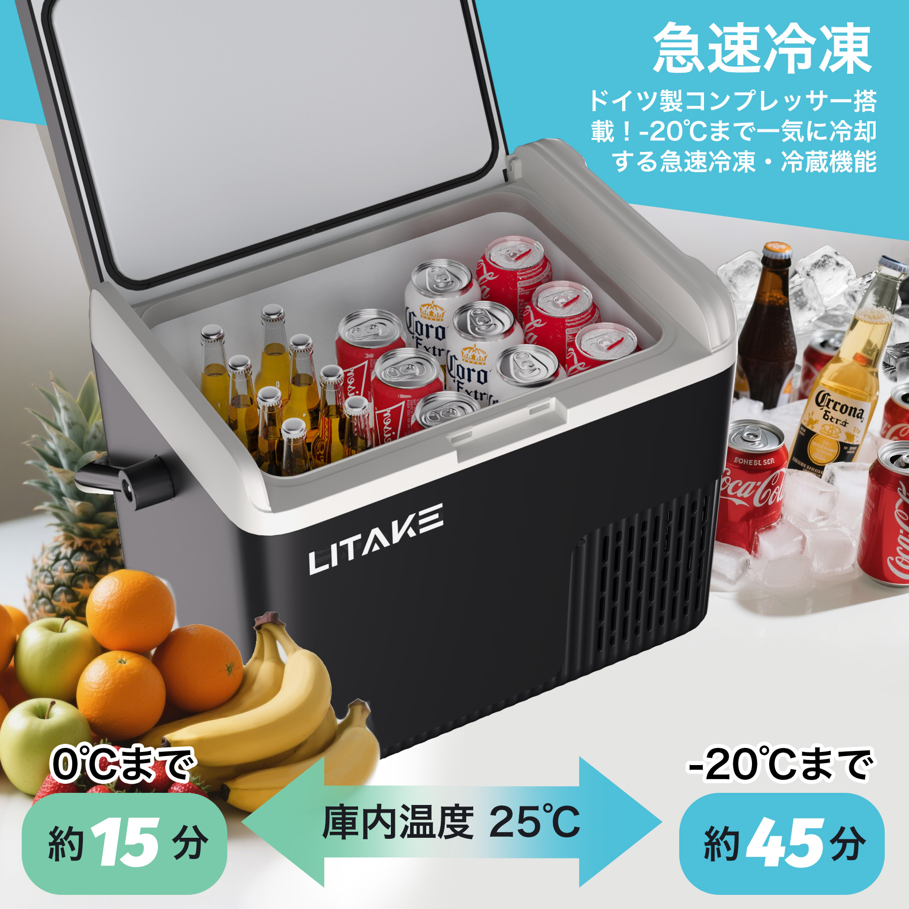 ポータブル冷蔵庫 LEDライト搭載 車載用冷蔵庫 12L ポータブル冷凍冷蔵庫 車載 冷凍庫 クーラーボックス アウトドア キャンプ 