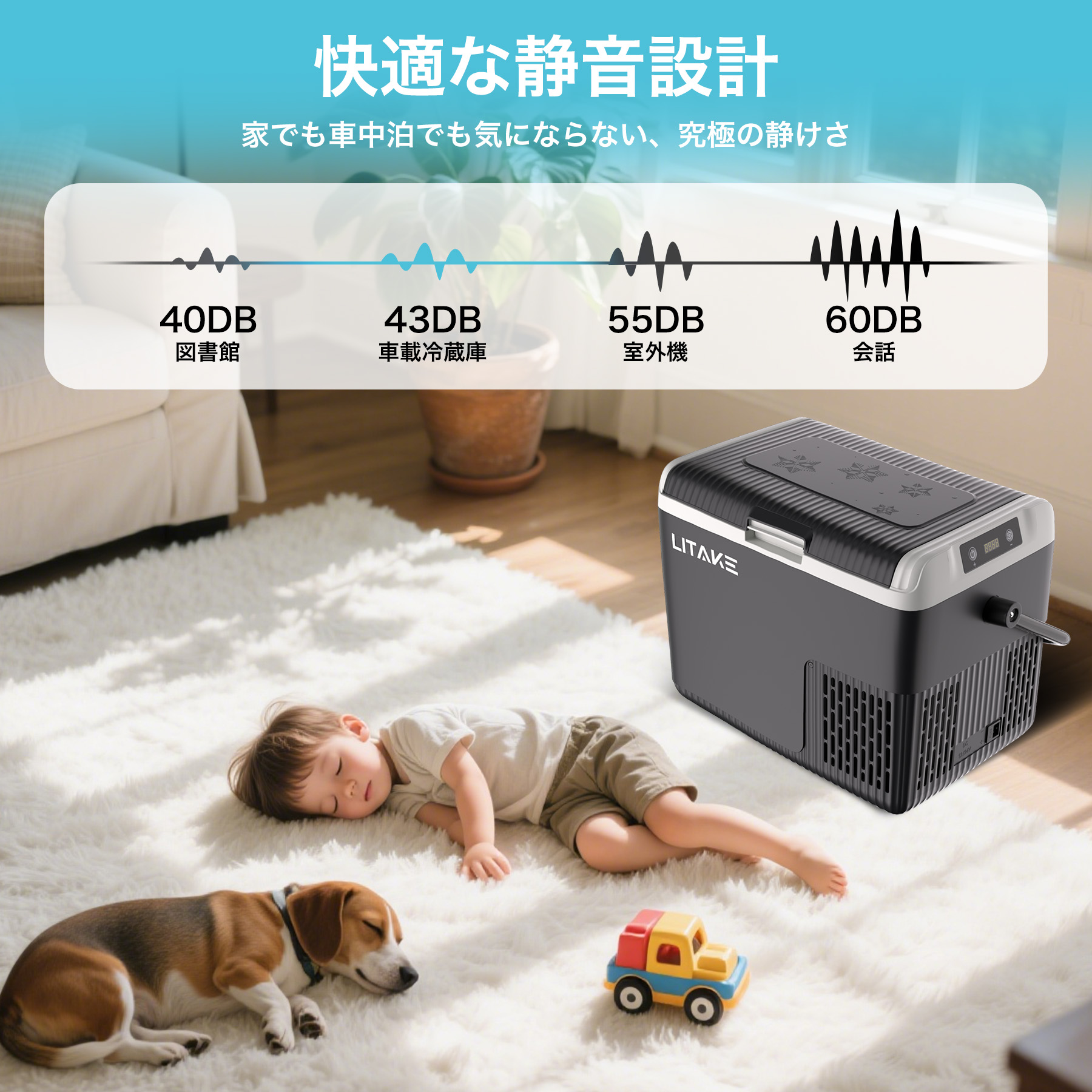 ポータブル冷蔵庫 ドリンクホルダー付き  