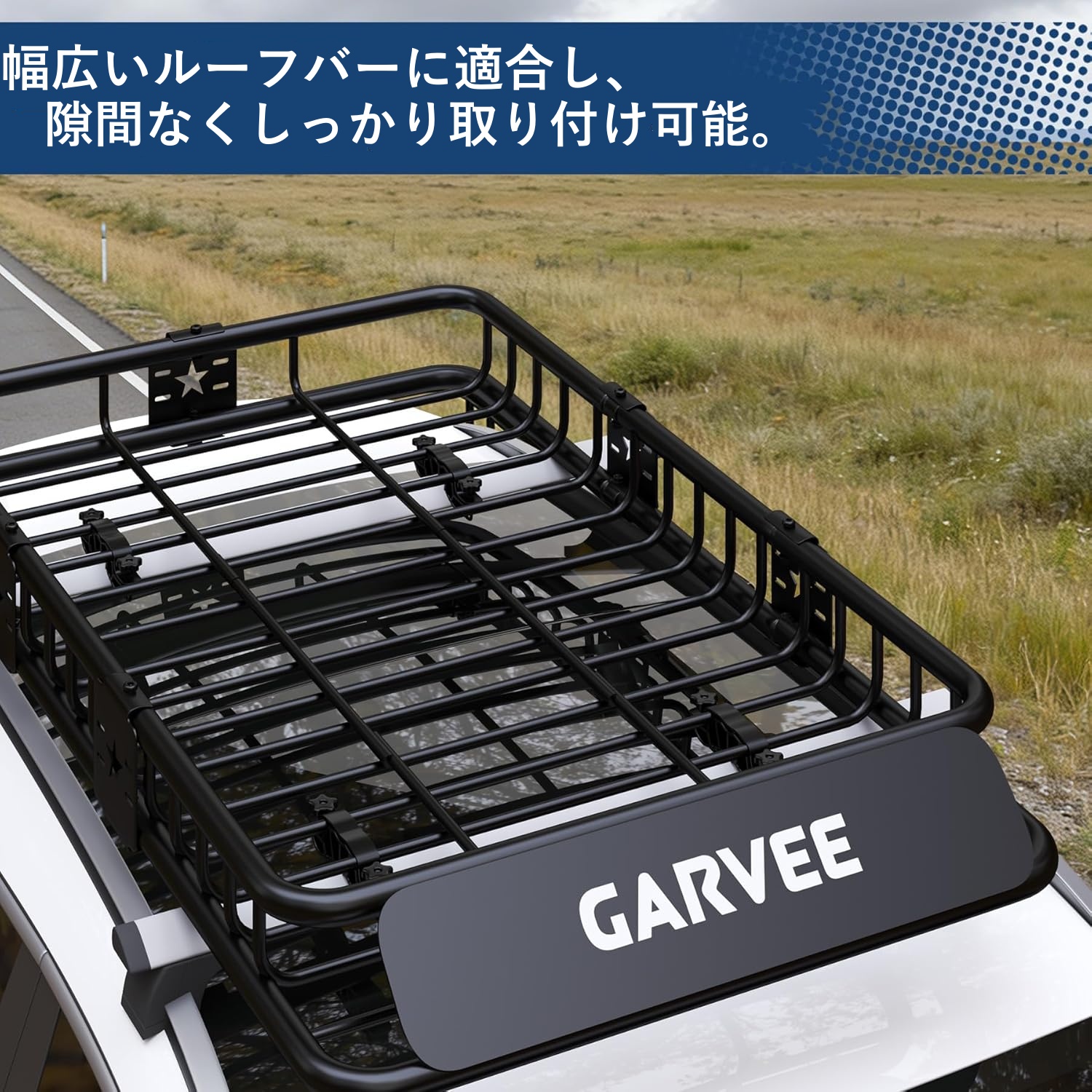 軽自動車 ルーフキャリア（ルーフボックス、キャリア）｜自動車 | 車