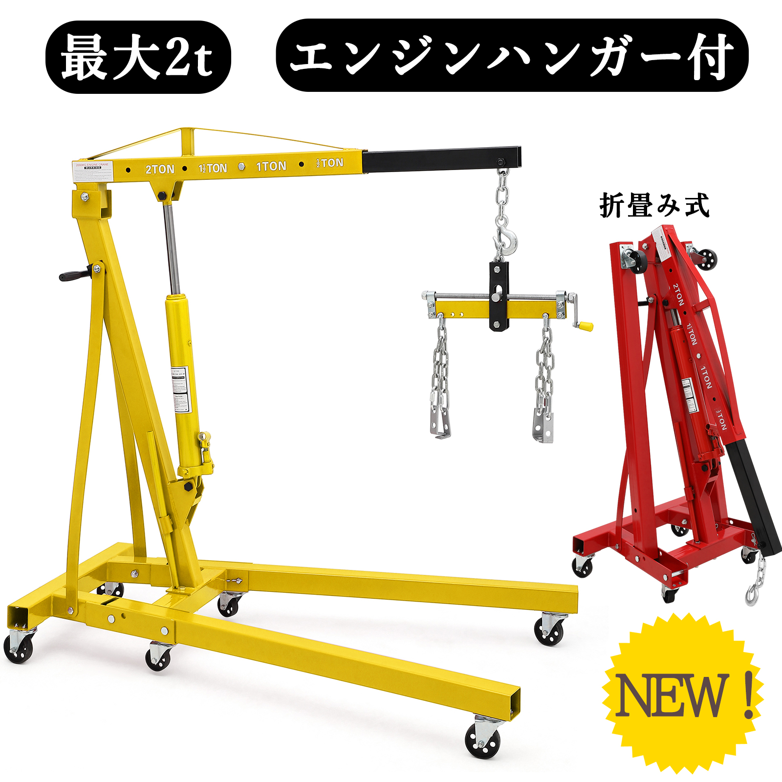 車載冷蔵庫 20L 大容量 ポータブル冷蔵庫 冷凍庫 バッテリー対応 -22