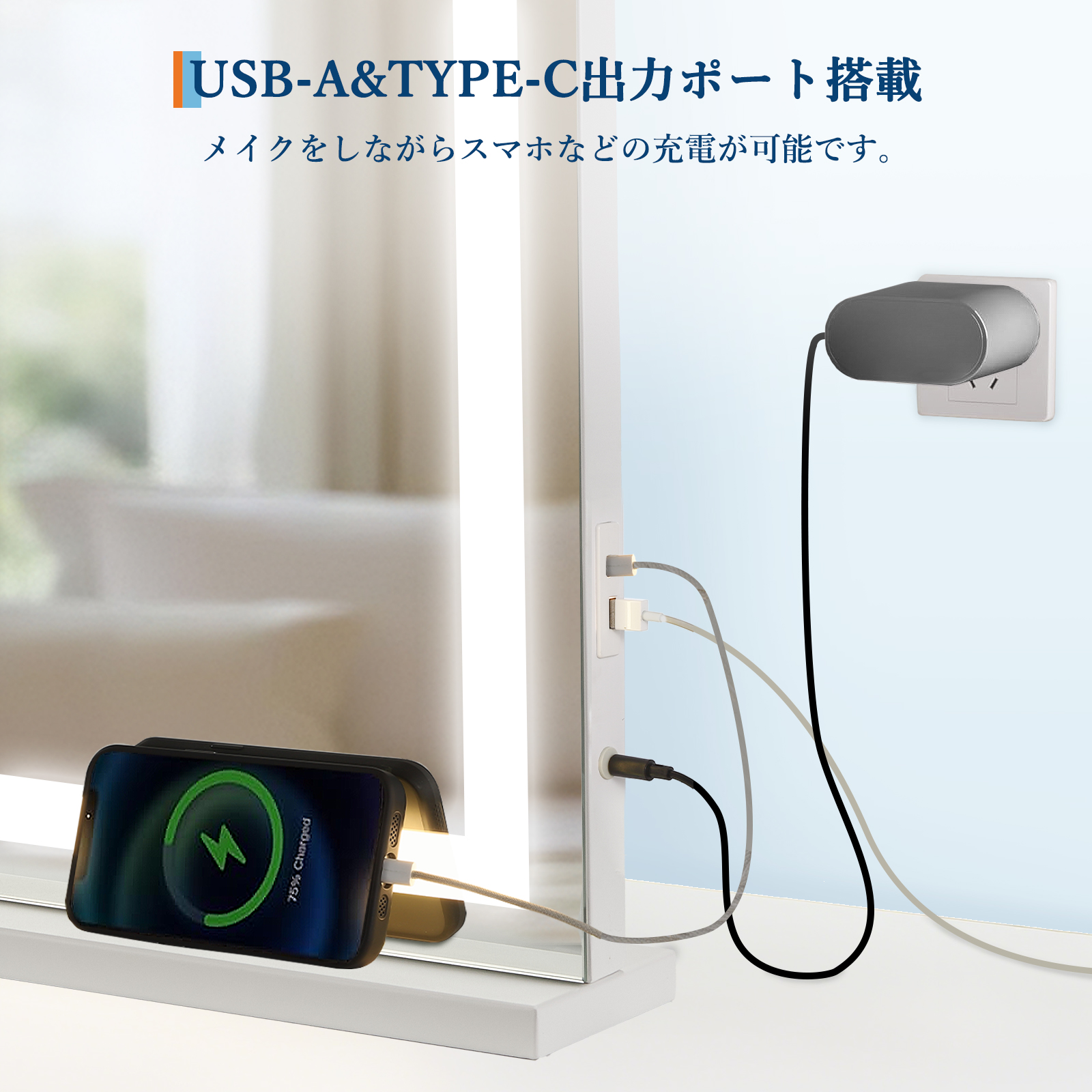 爆買 お試し価格 女優ミラー 卓上 ハリウッドミラー ドレッサー 壁掛け