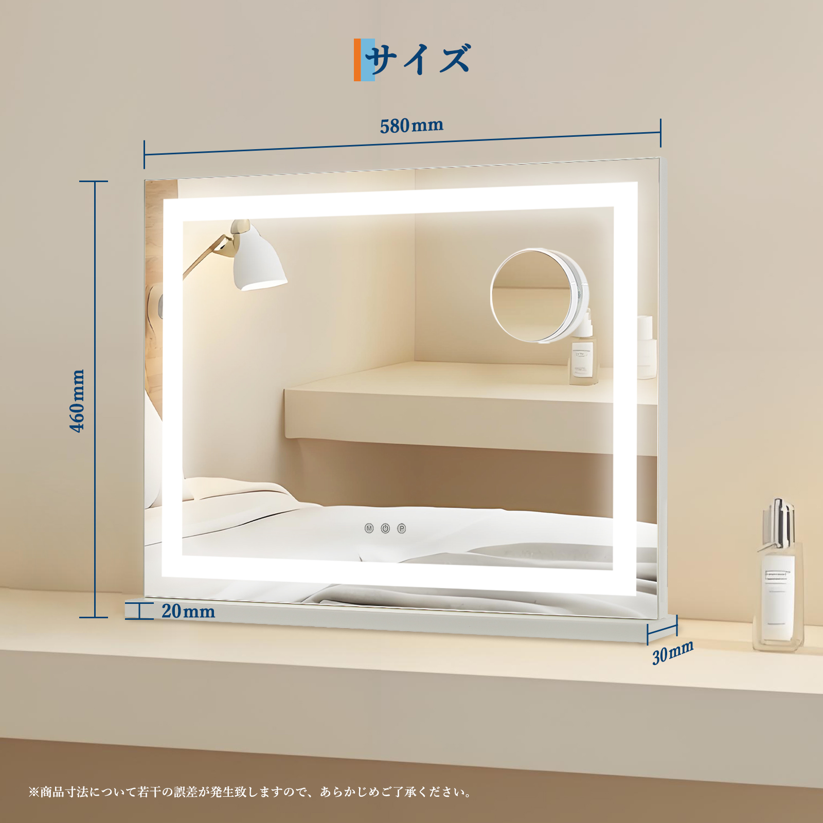 爆買 女優ミラー 卓上 ハリウッドミラー ドレッサー 壁掛け 電球 化粧