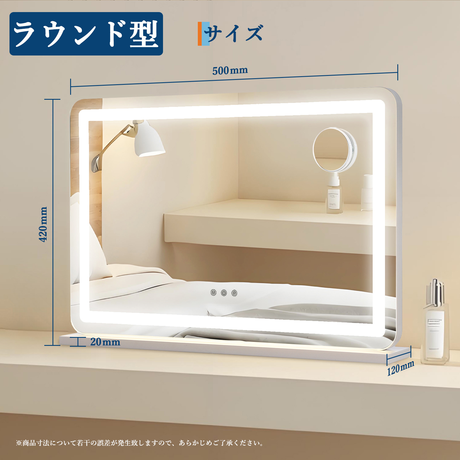 女優ミラー 卓上 ハリウッドミラー ドレッサー 壁掛け 電球 化粧鏡