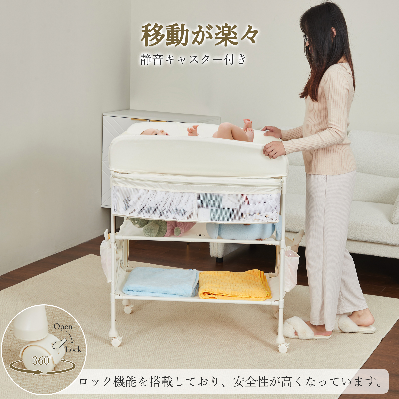 おむつ交換台 オムツ替え台 折りたたみ 防水 3段階高さ調節 静音