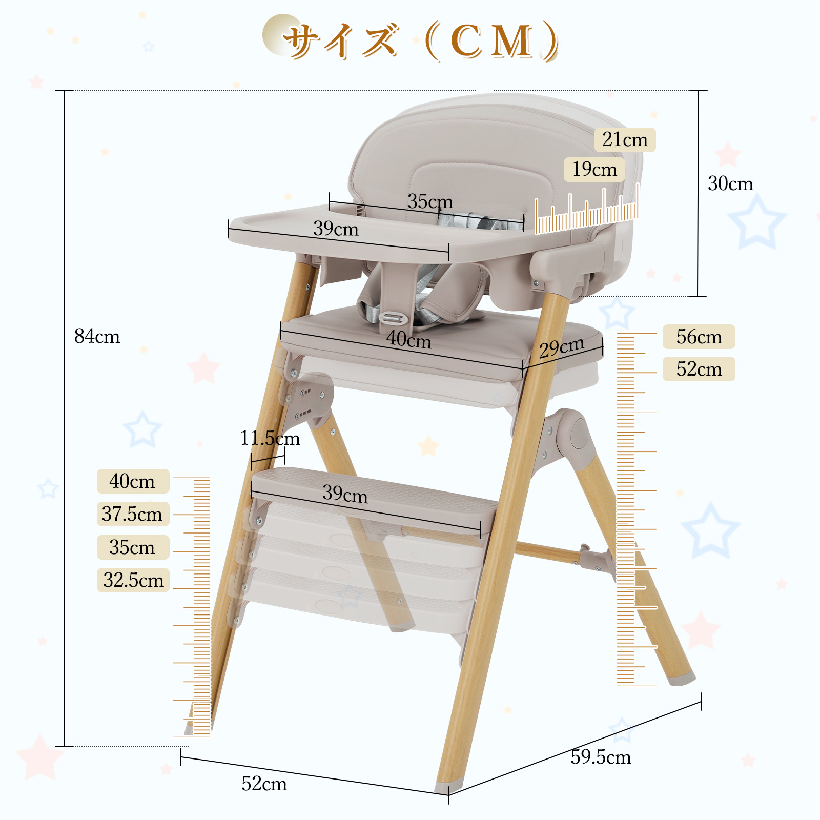 新色登場 ベビーチェア 折りたたみ ハイチェア テーブル 取り付け 長く