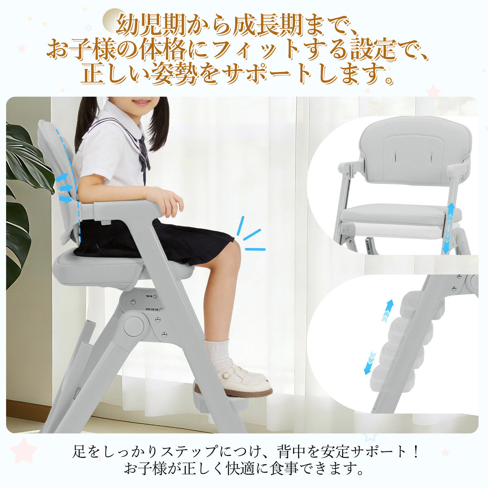 グレー ベビーチェア 多段階調整可能 Amazon | CHOZAN ベビーチェア 折りたたみ ハイチェア 4段テーブル付き