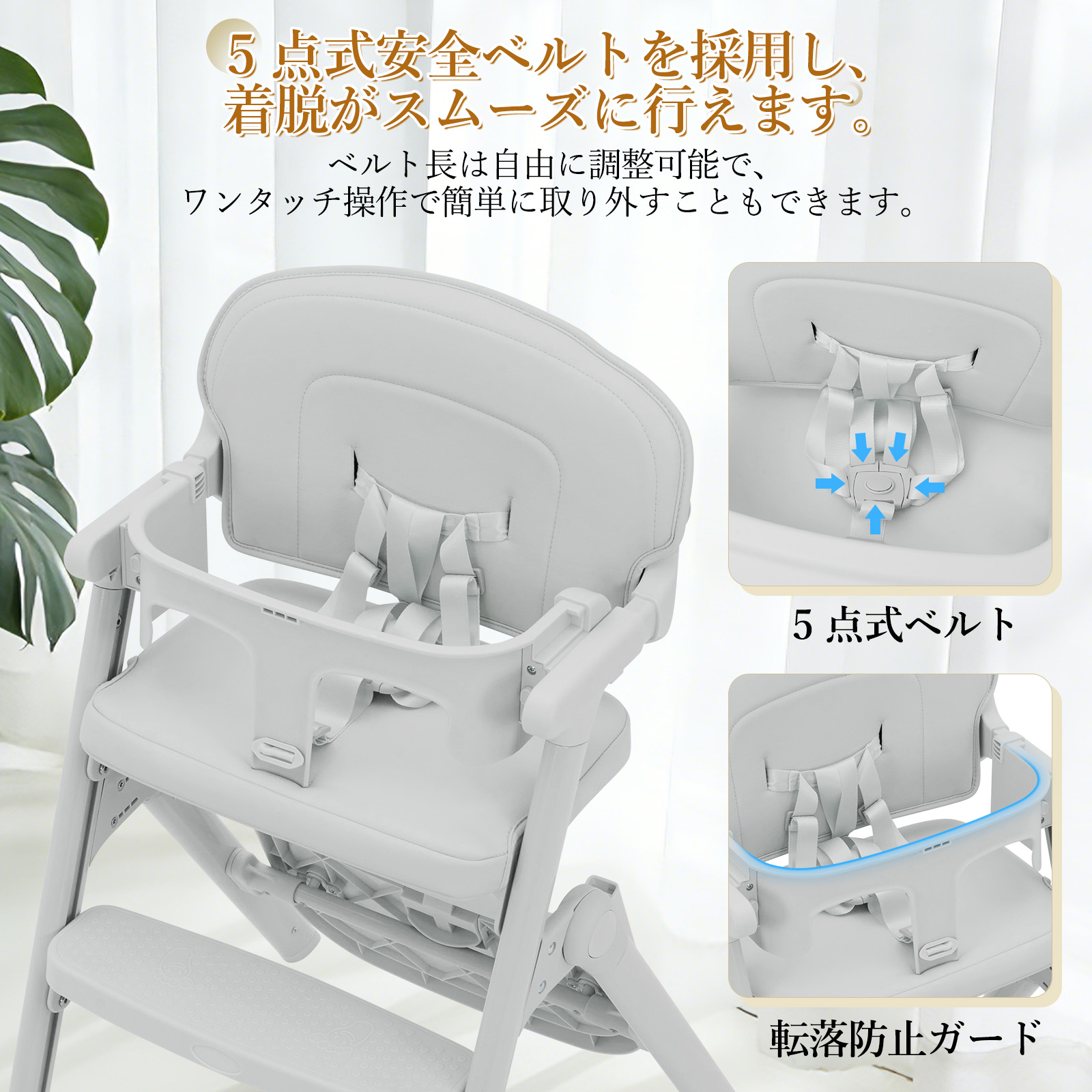 グレー ベビーチェア 多段階調整可能 楽天市場】ベビーチェア ハイチェア ローチェア 折りたたみ ベビー
