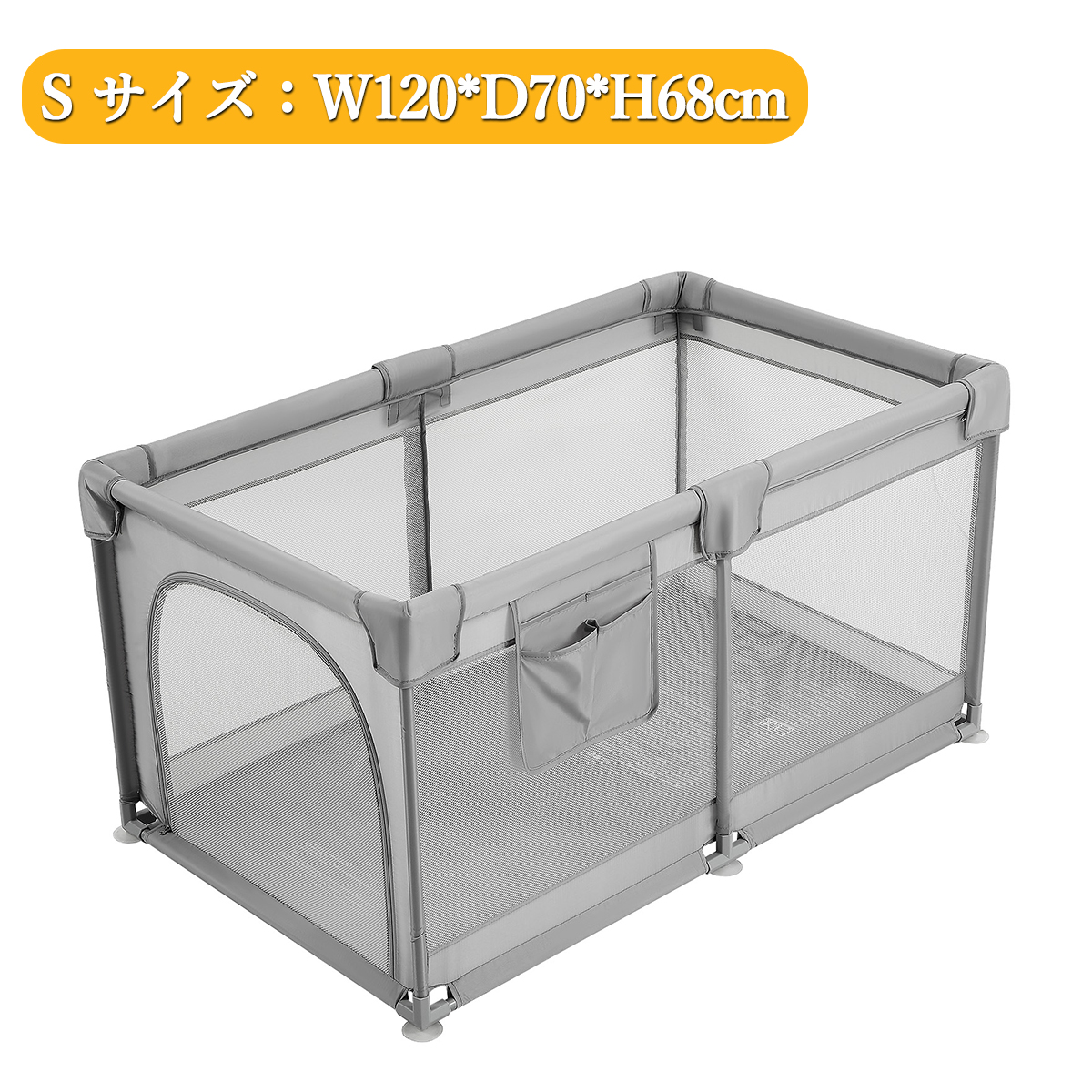 新登場お試し価格 ベビーサークル メッシュ 扉付き 120×70cm 140×200cm 新登場お試し価格 ベビーサークル メッシュ 扉付き 120×70cm 140×200cm