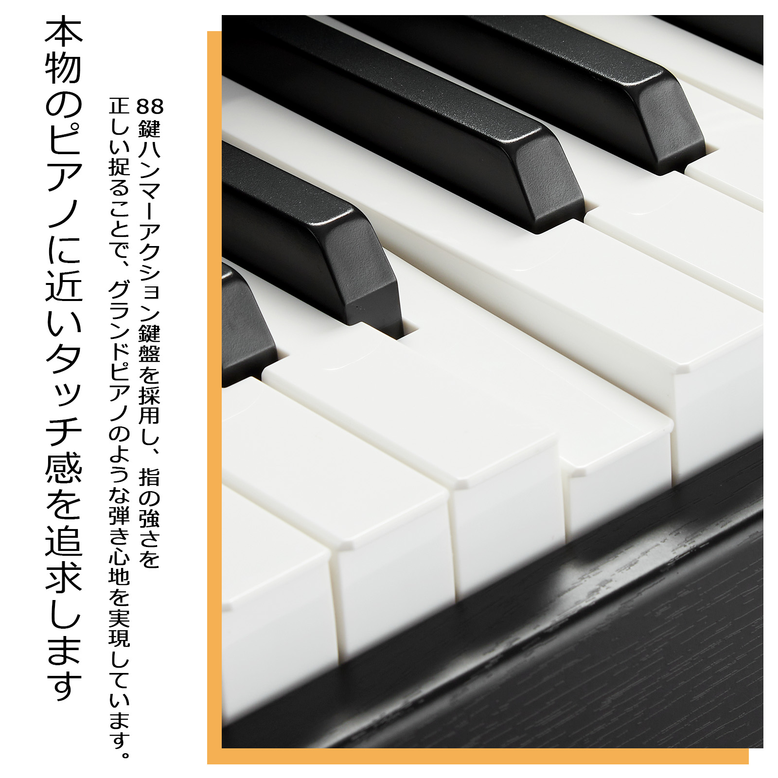 電子ピアノ譜面台の商品一覧 通販 - Yahoo!ショッピング