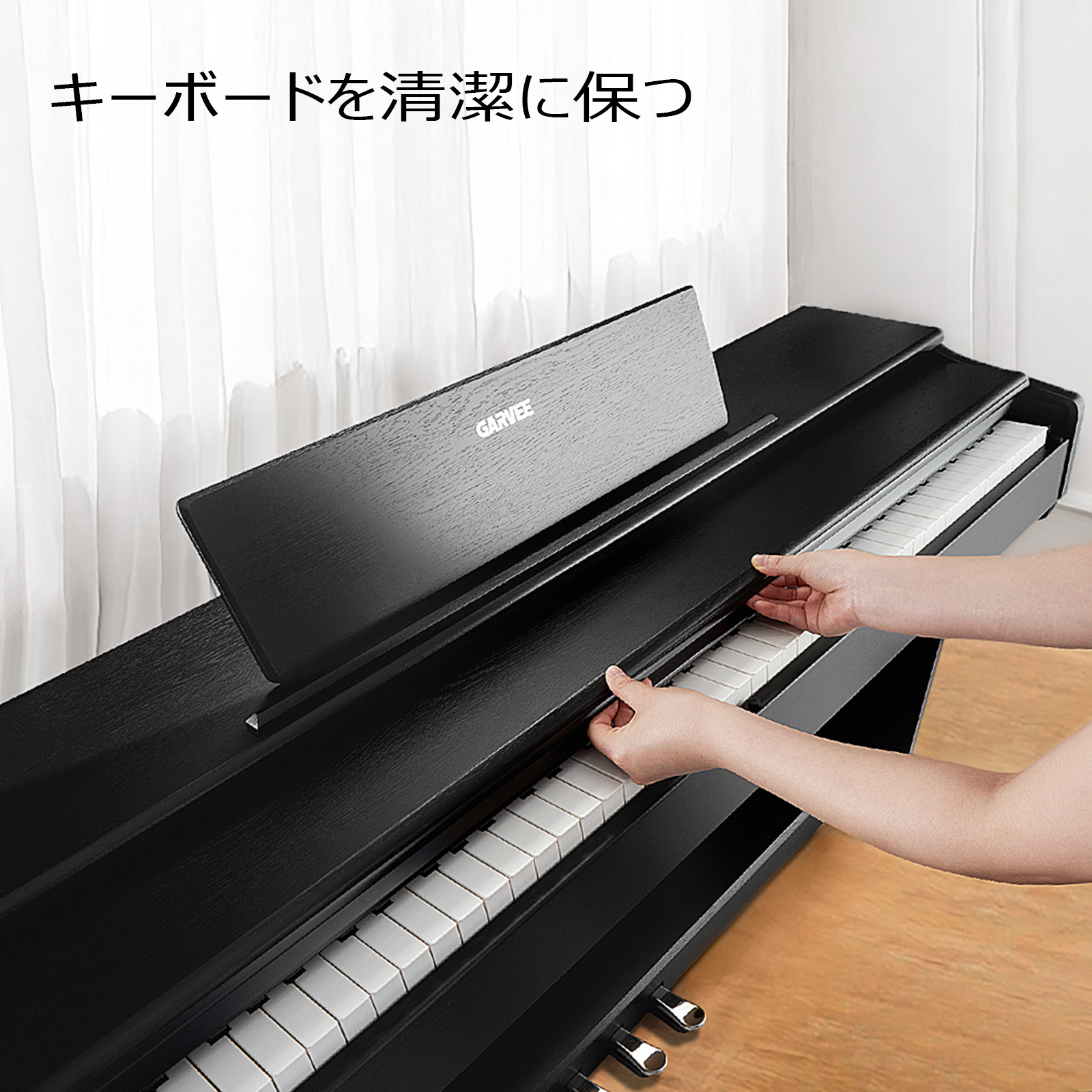 電子ピアノ譜面台の商品一覧 通販 - Yahoo!ショッピング