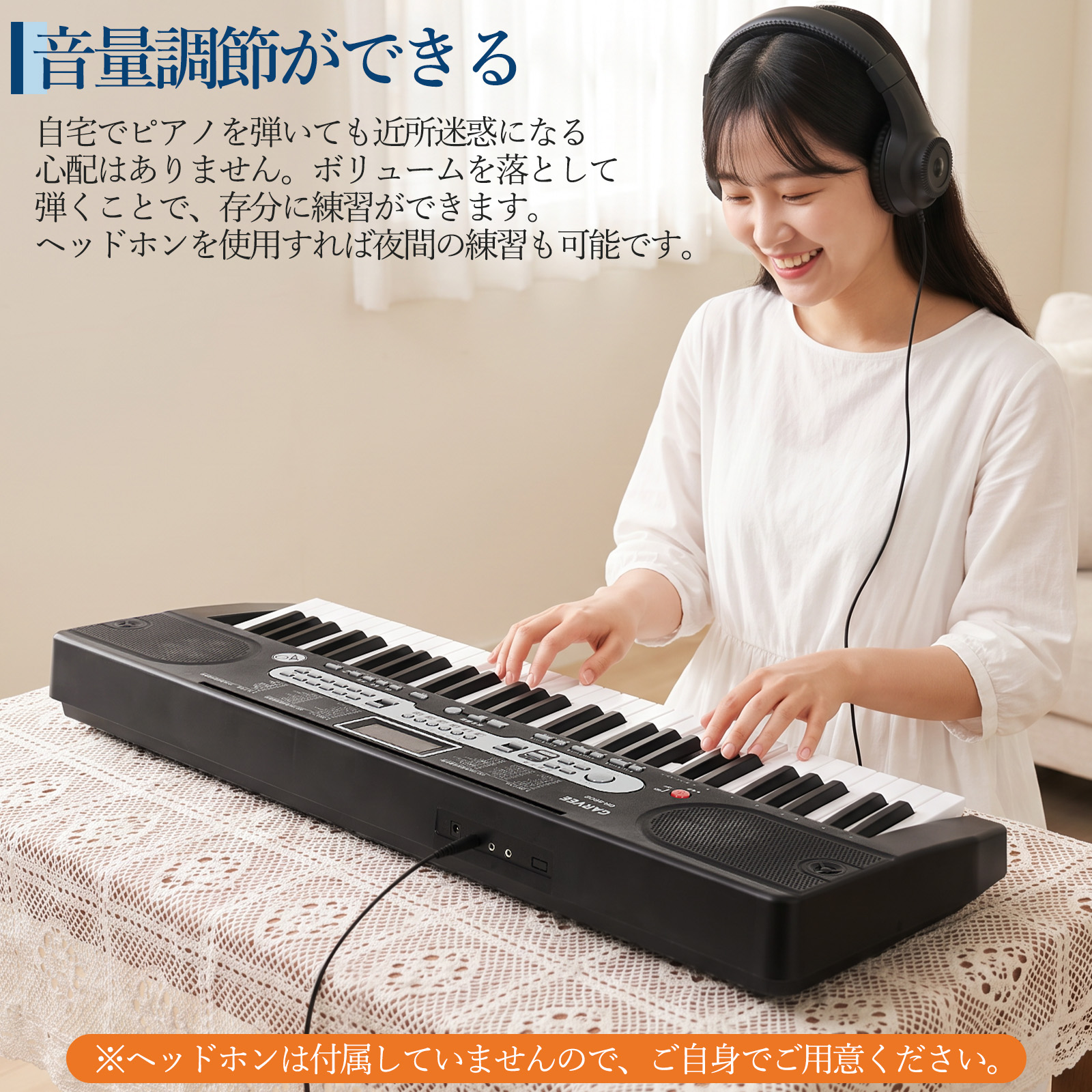 GAOMON - 電子ピアノ｜Yahoo!ショッピング
