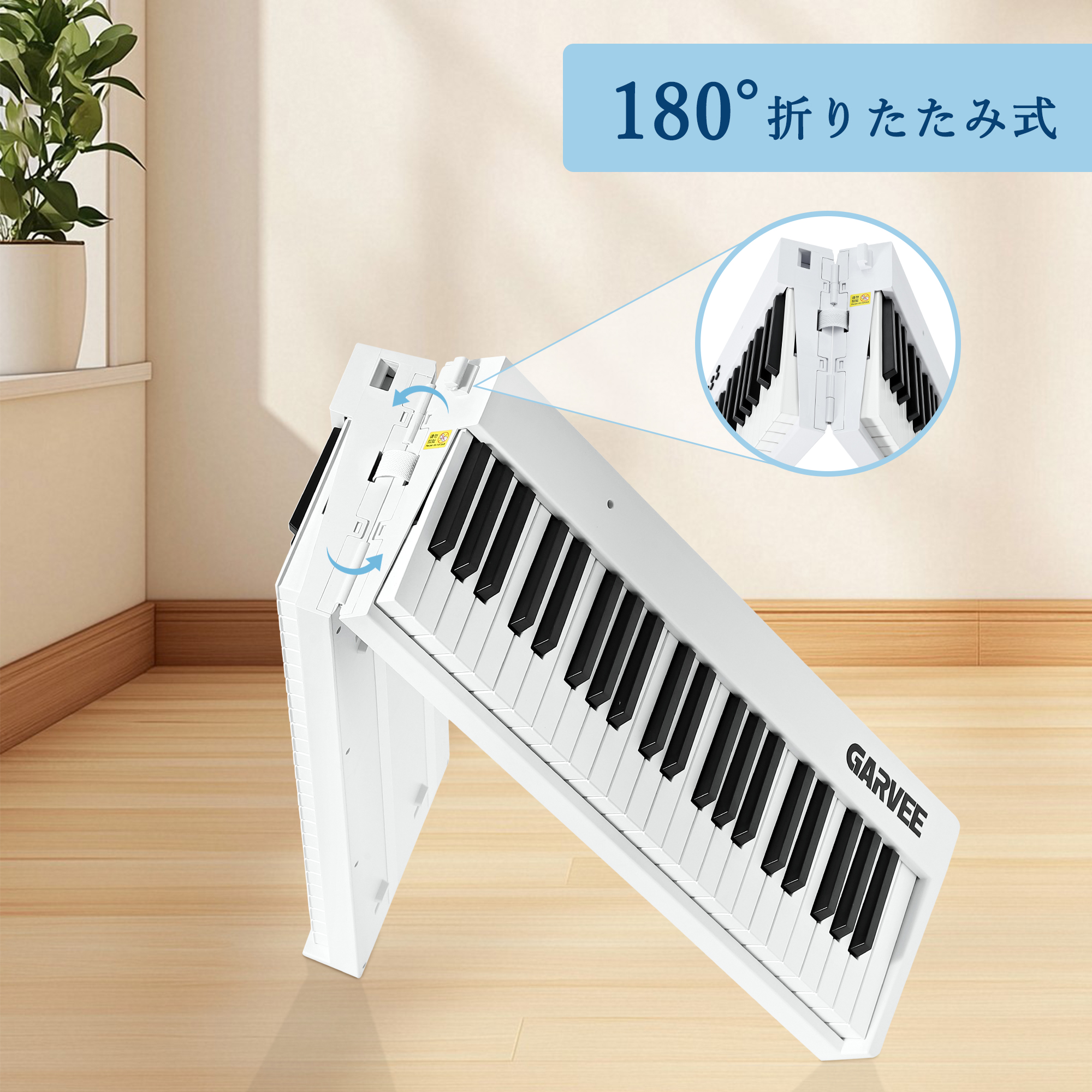 電子ピアノ 88鍵盤 折り畳み式 キーボード 4ユニットスピーカー スタンド付 Amazon | TERENCE 電子ピアノ 88鍵盤 折りたたみ タッチレスポンス鍵盤