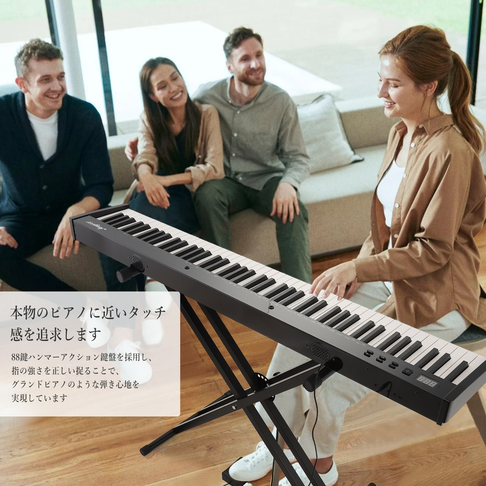 電子ピアノ 88鍵盤 スタンド付き ピアノタッチ 充電可能 軽量 電子