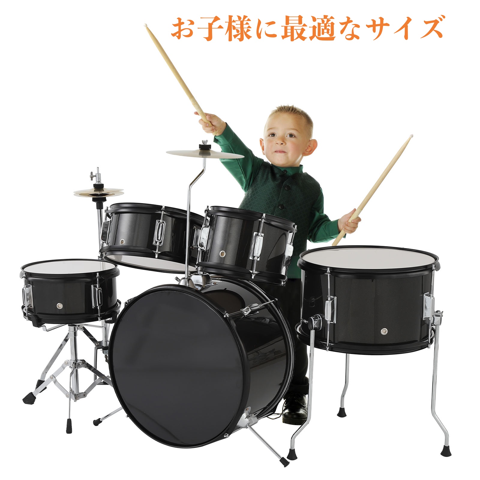 ドラムセット｜ドラム｜楽器、器材｜楽器、手芸、コレクション 通販