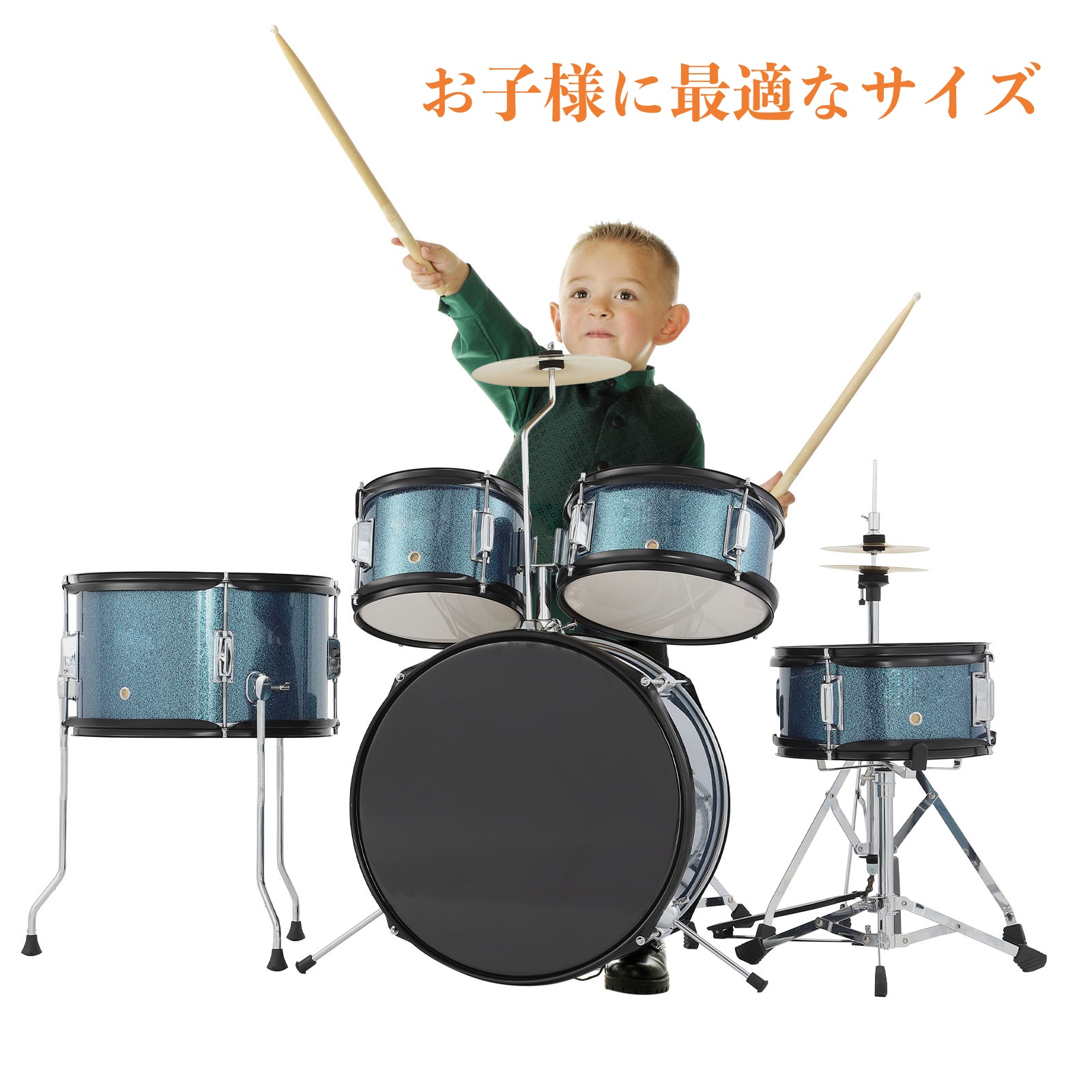 ドラムセットスターター ドラムセット ジャズドラムセット ロック楽器