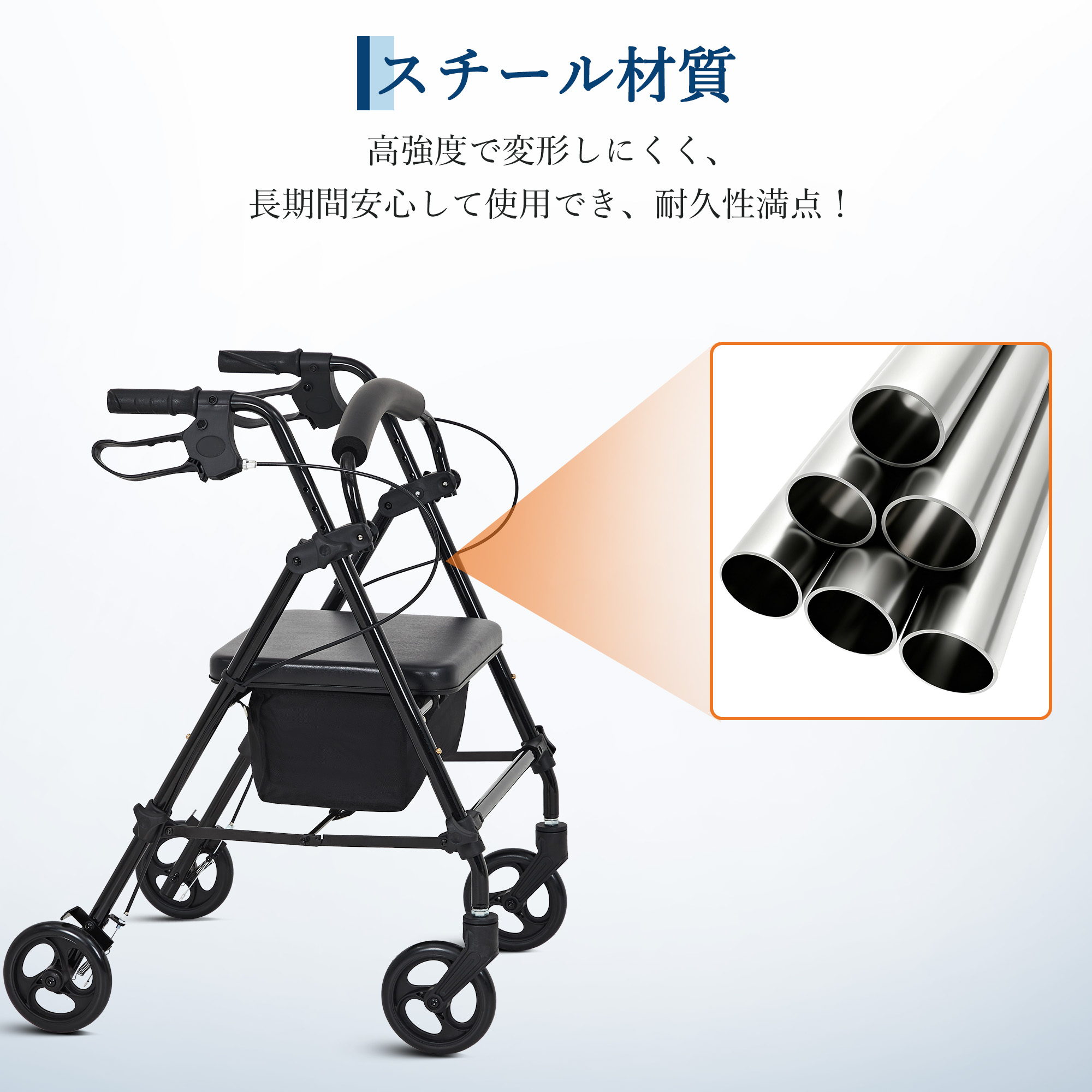 シルバーカー 歩行器 歩行車 高齢者 屋外 折りたたみ 座れる 歩行補助
