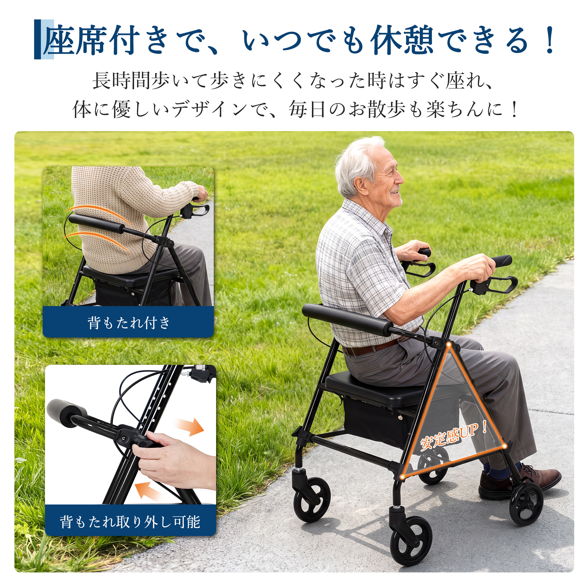 介護歩行器（色：レッド系）のおすすめ人気商品一覧 通販 - Yahoo