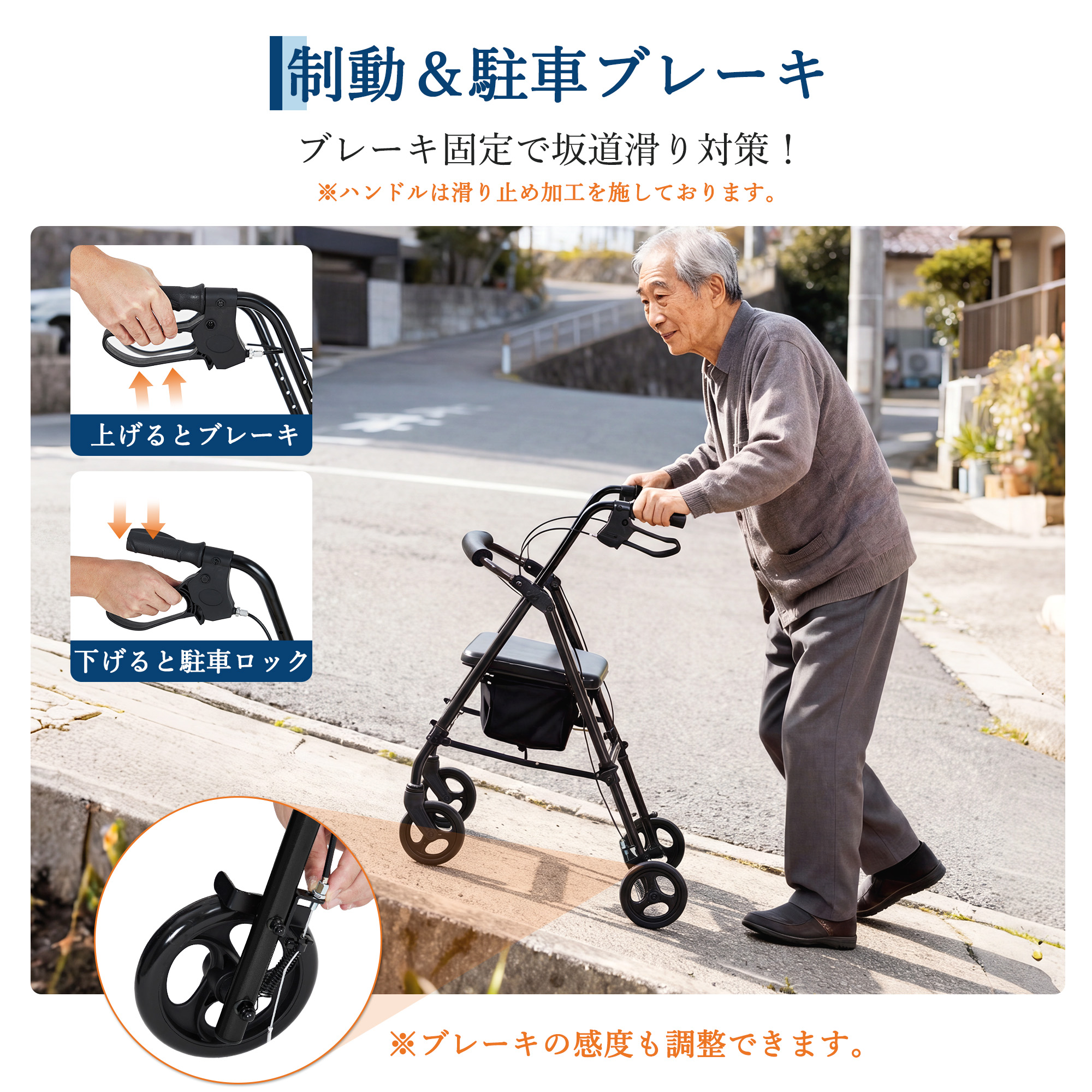 介護歩行器（色：レッド系）のおすすめ人気商品一覧 通販 - Yahoo