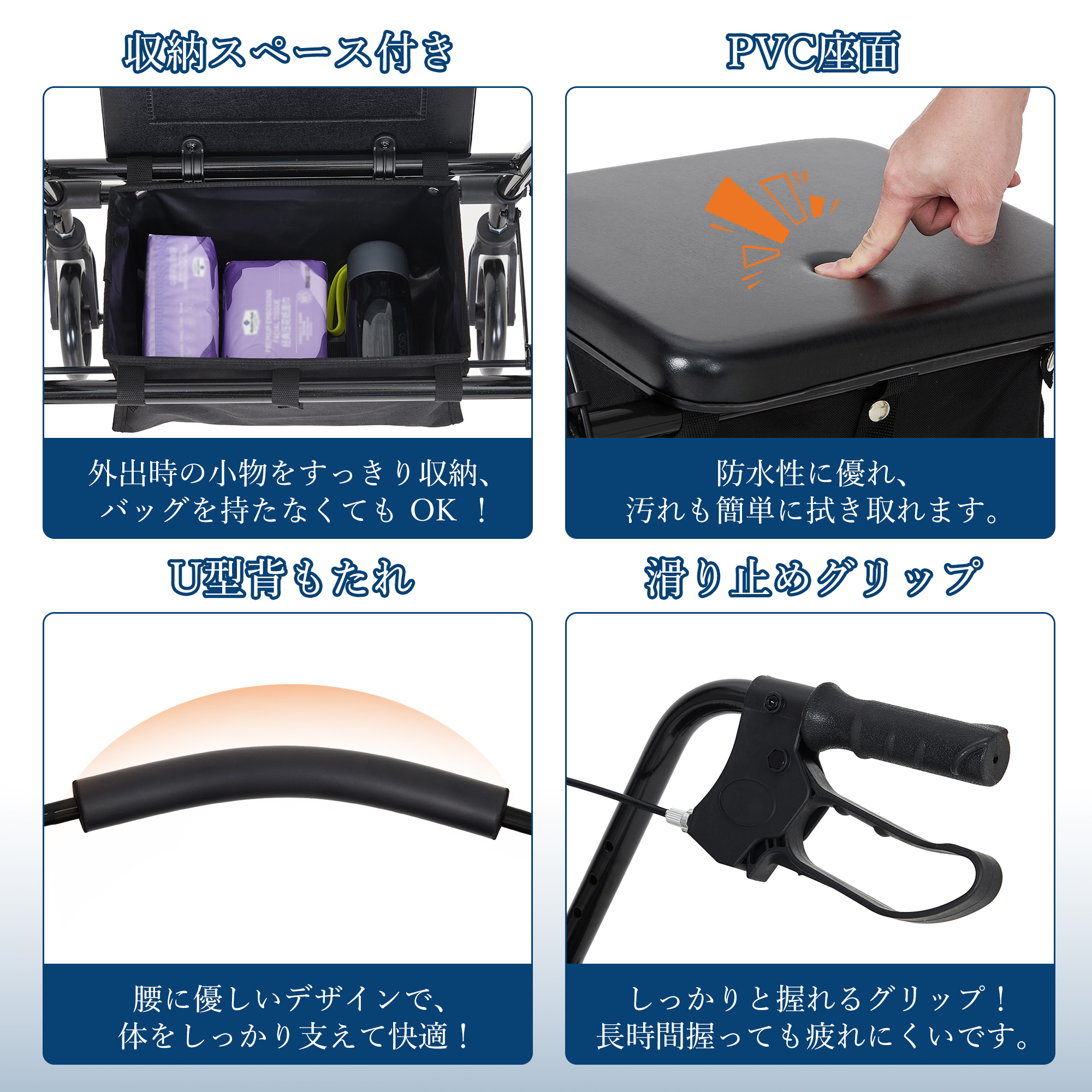 シルバーカー 歩行器 歩行車 高齢者 屋外 折りたたみ 座れる 歩行補助