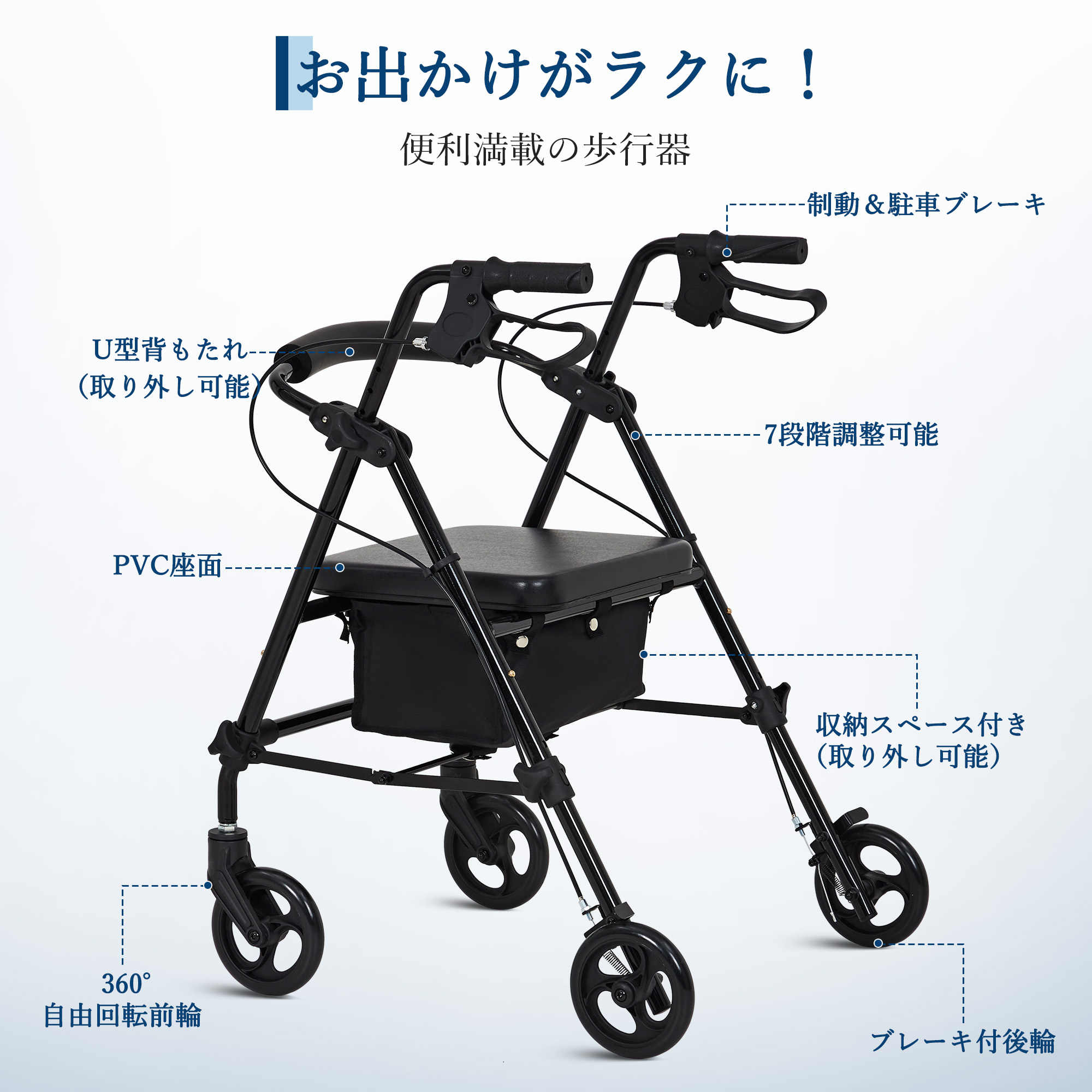 シルバーカー 歩行器 歩行車 高齢者 屋外 折りたたみ 座れる 歩行補助