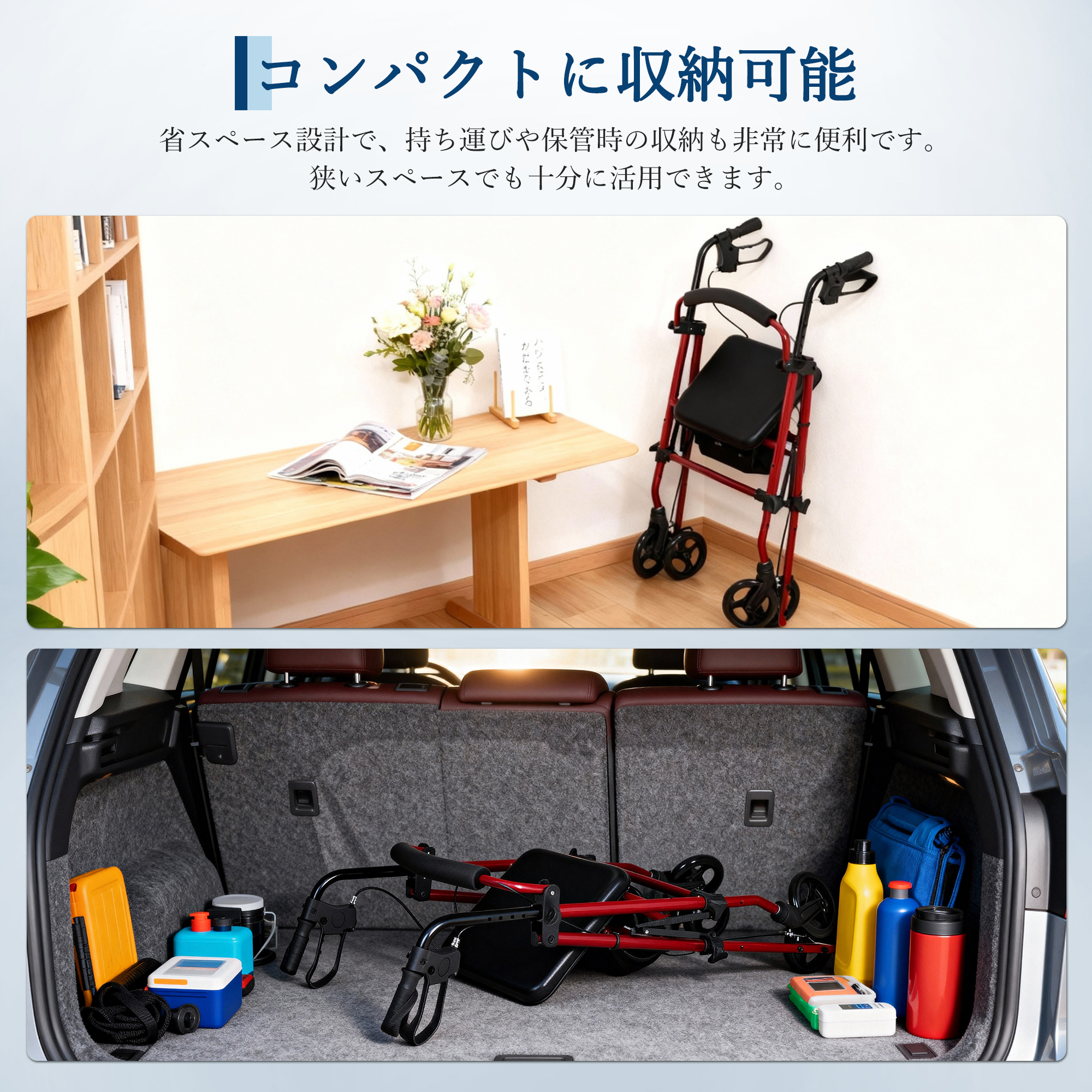 シルバーカー 歩行器 歩行車 高齢者 屋外 折りたたみ 座れる 歩行補助