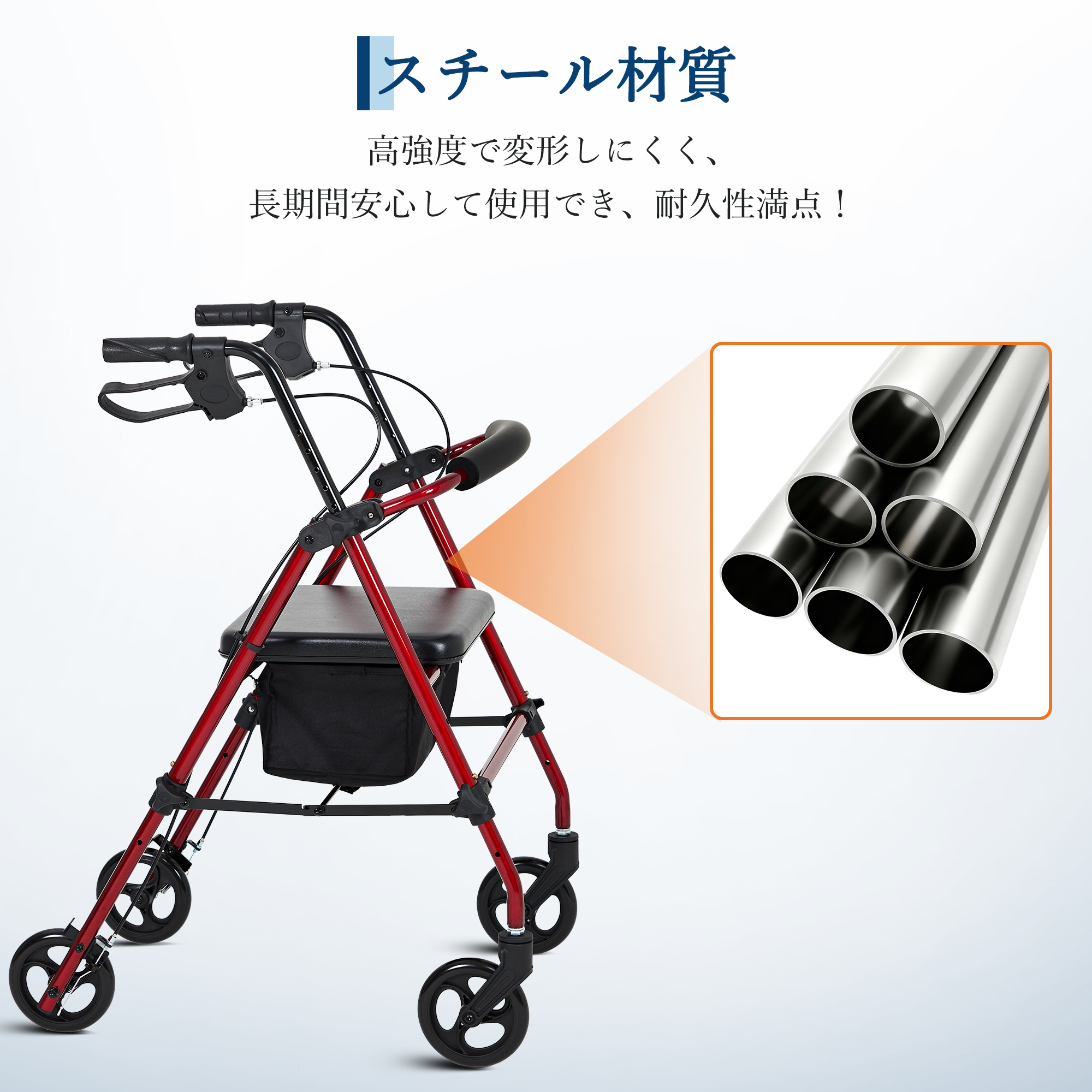 シルバーカー 歩行器 歩行車 高齢者 屋外 折りたたみ 座れる 歩行補助