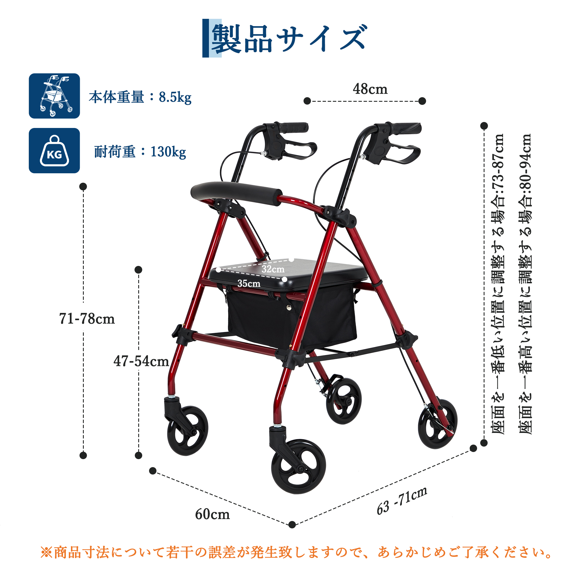 介護歩行器（色：レッド系）の商品一覧 通販 - Yahoo!ショッピング