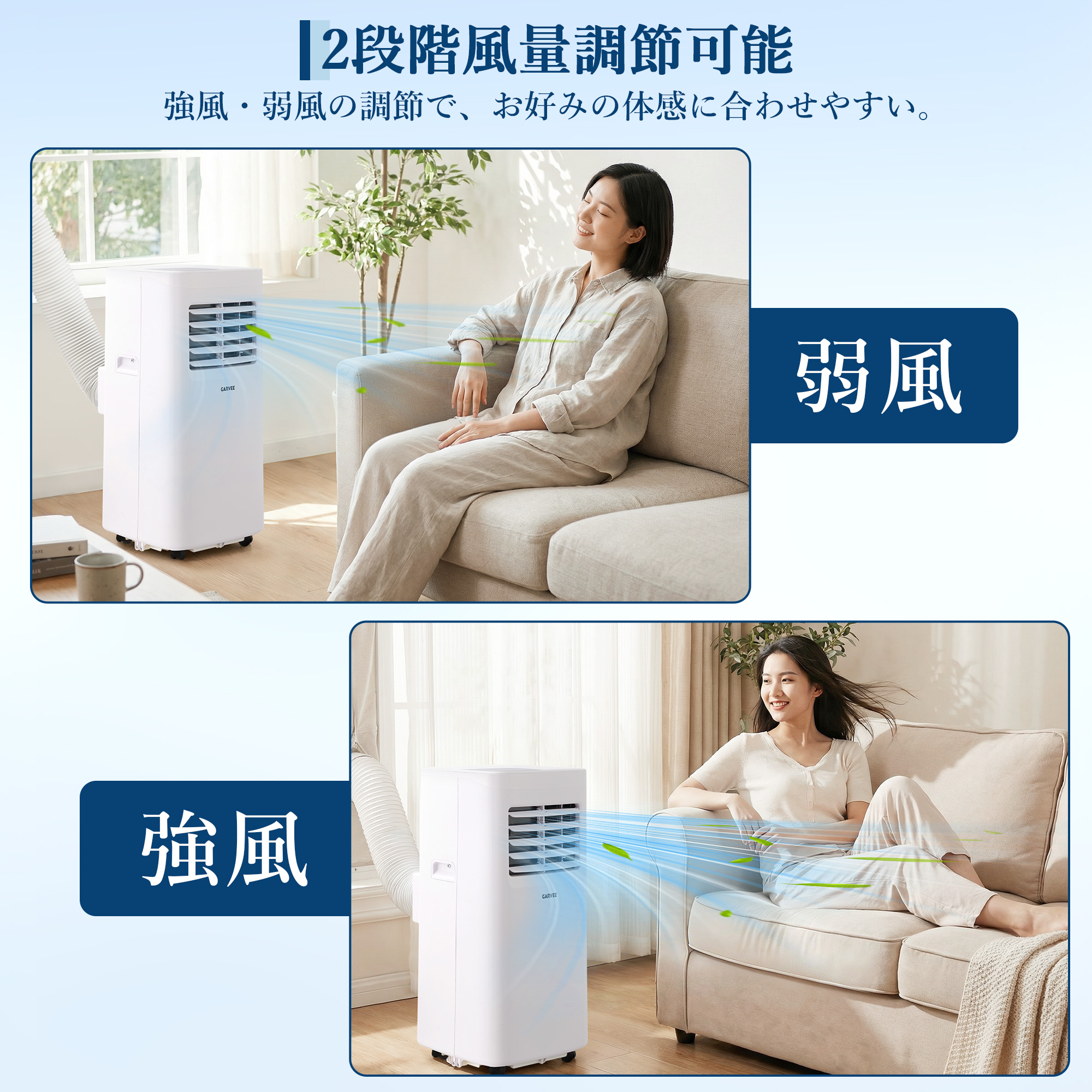 スポットクーラー 移動式 7-10畳 2.2KW エアコン 工事不要 ポータブル