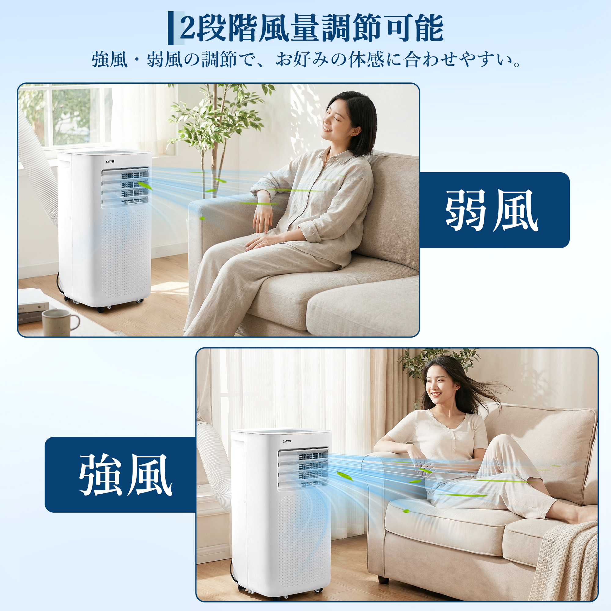 スポットクーラー 移動式 8-12畳 2.7KW エアコン 工事不要 ポータブル