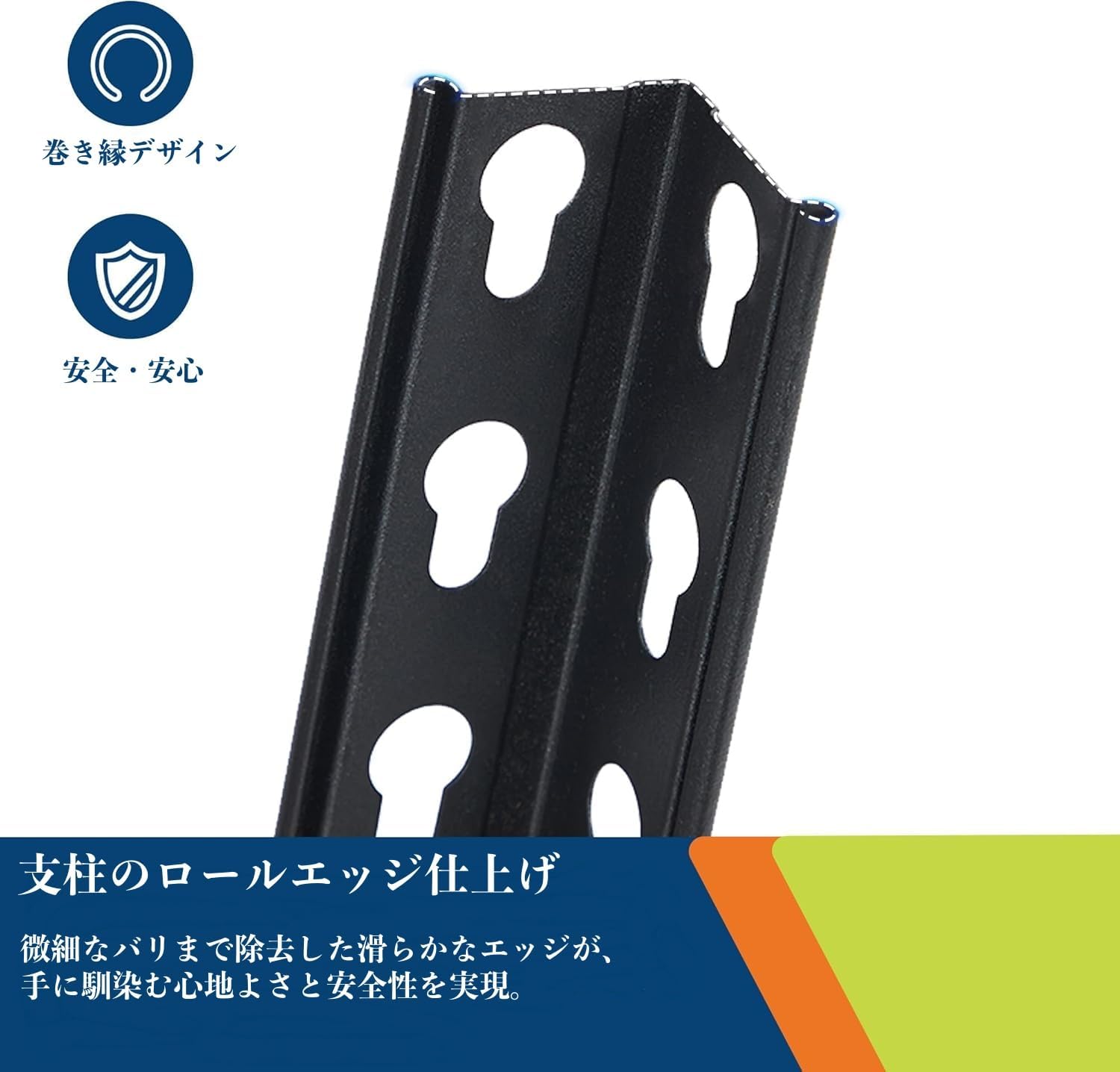 スチールラック 5段 メタルラック 耐荷重74...の詳細画像2