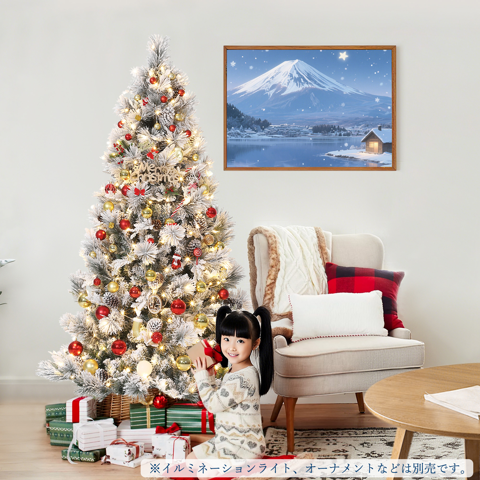 クリスマスツリー 150cm スリム 飾り おしゃれ 北欧 高級 オーナメント