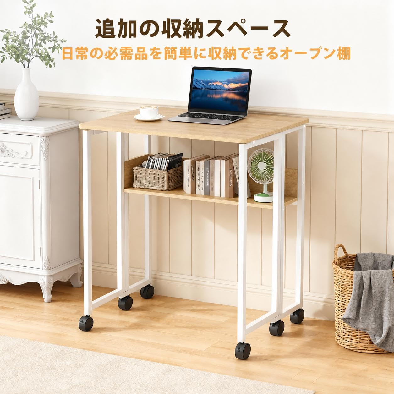 折りたたみデスク パソコンデスク 幅80×奥行50×高さ75cm 省スペース
