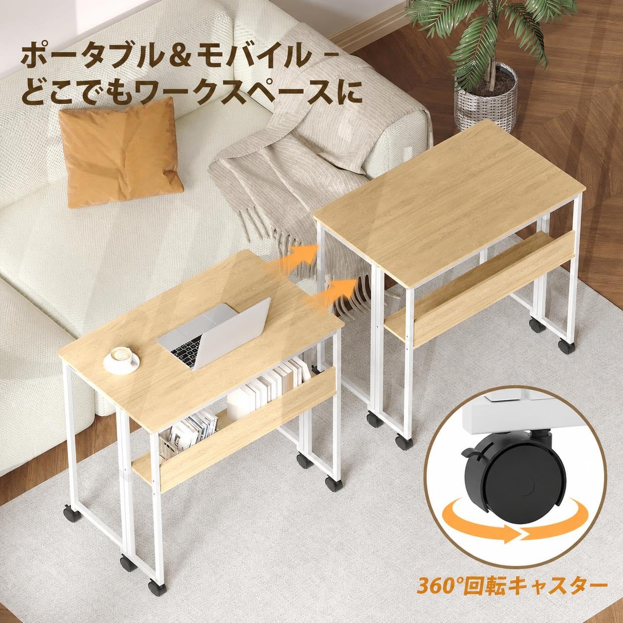 折りたたみデスク パソコンデスク 幅80×奥行50×高さ75cm 省スペース