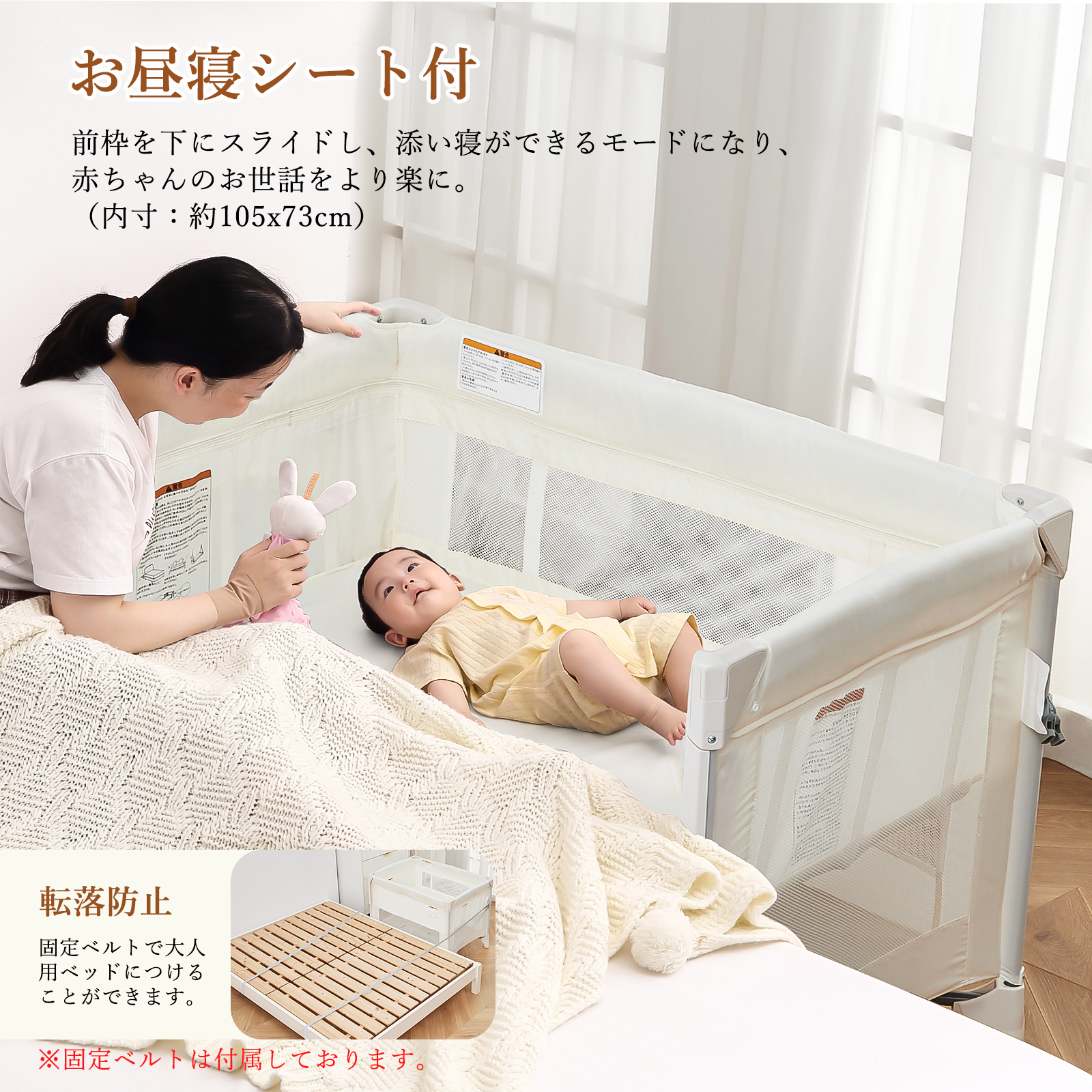 先着26様10%OFF プレイヤード 折りたたみ 簡単収納 蚊帳付き おむつ