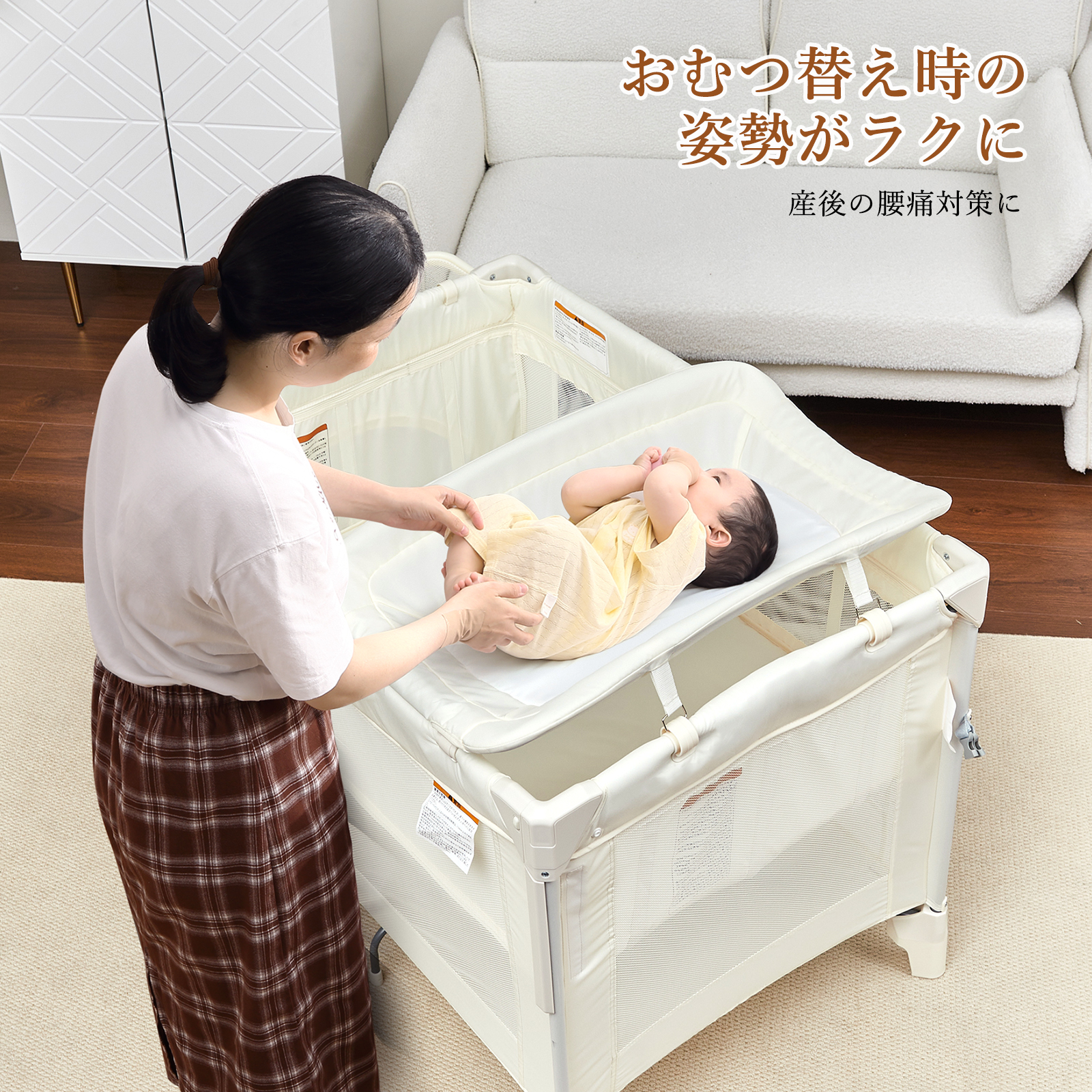 プレイヤード ベビーベッド ベビーサークル HZDMJ 蚊帳付き 先着26様10%OFF プレイヤード 折りたたみ 簡単収納 蚊帳付き おむつ