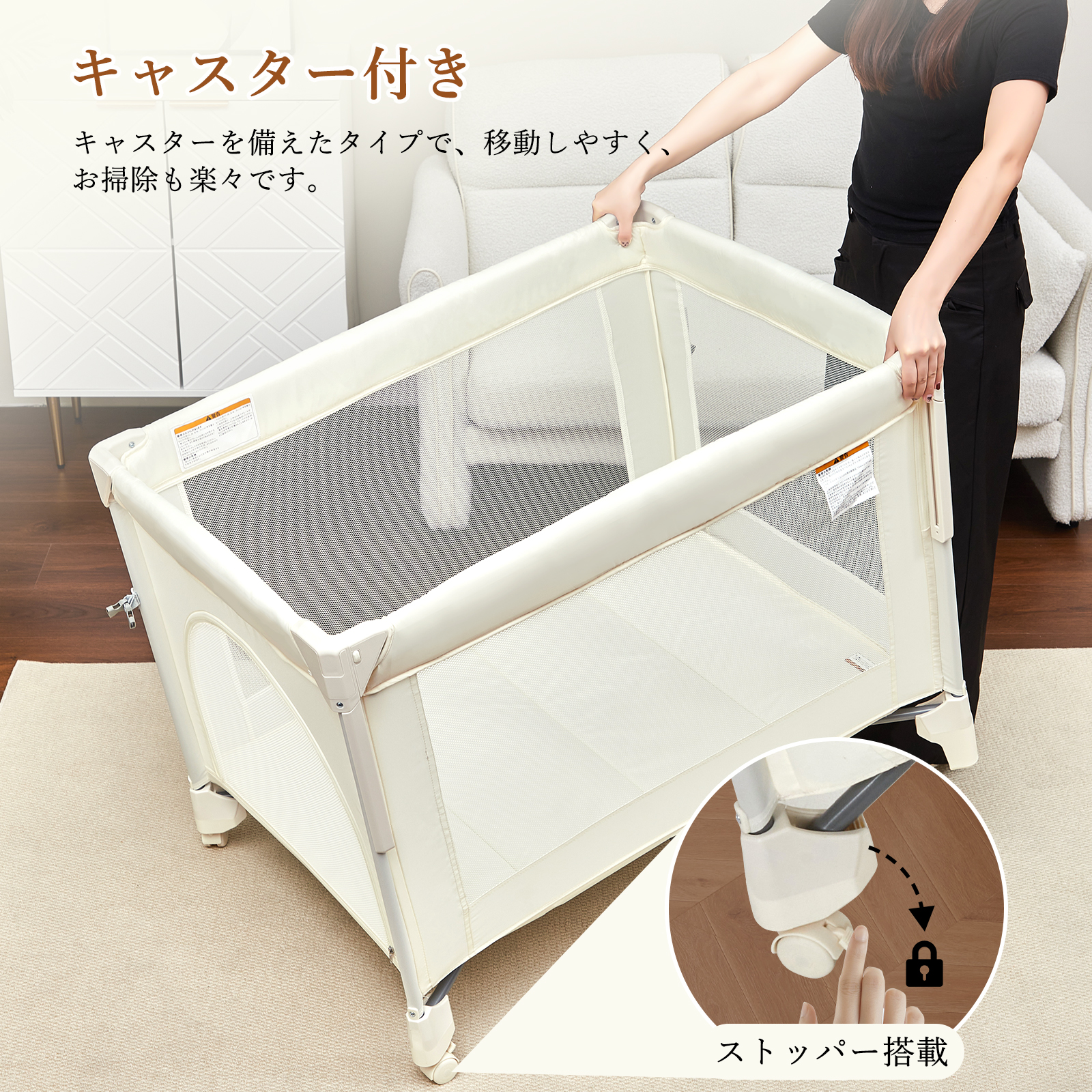 プレイヤード ベビーベッド ベビーサークル HZDMJ 蚊帳付き 先着26様10%OFF プレイヤード 折りたたみ 簡単収納 蚊帳付き おむつ