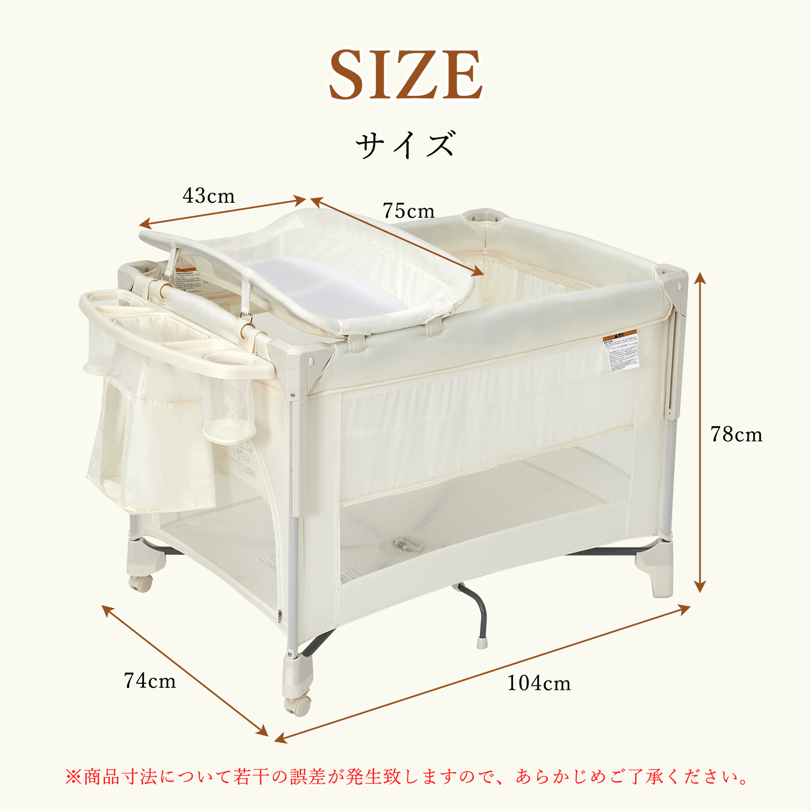 限定クーポン ベビーベッド 折りたたみ 添い寝 プレイヤード 簡単収納