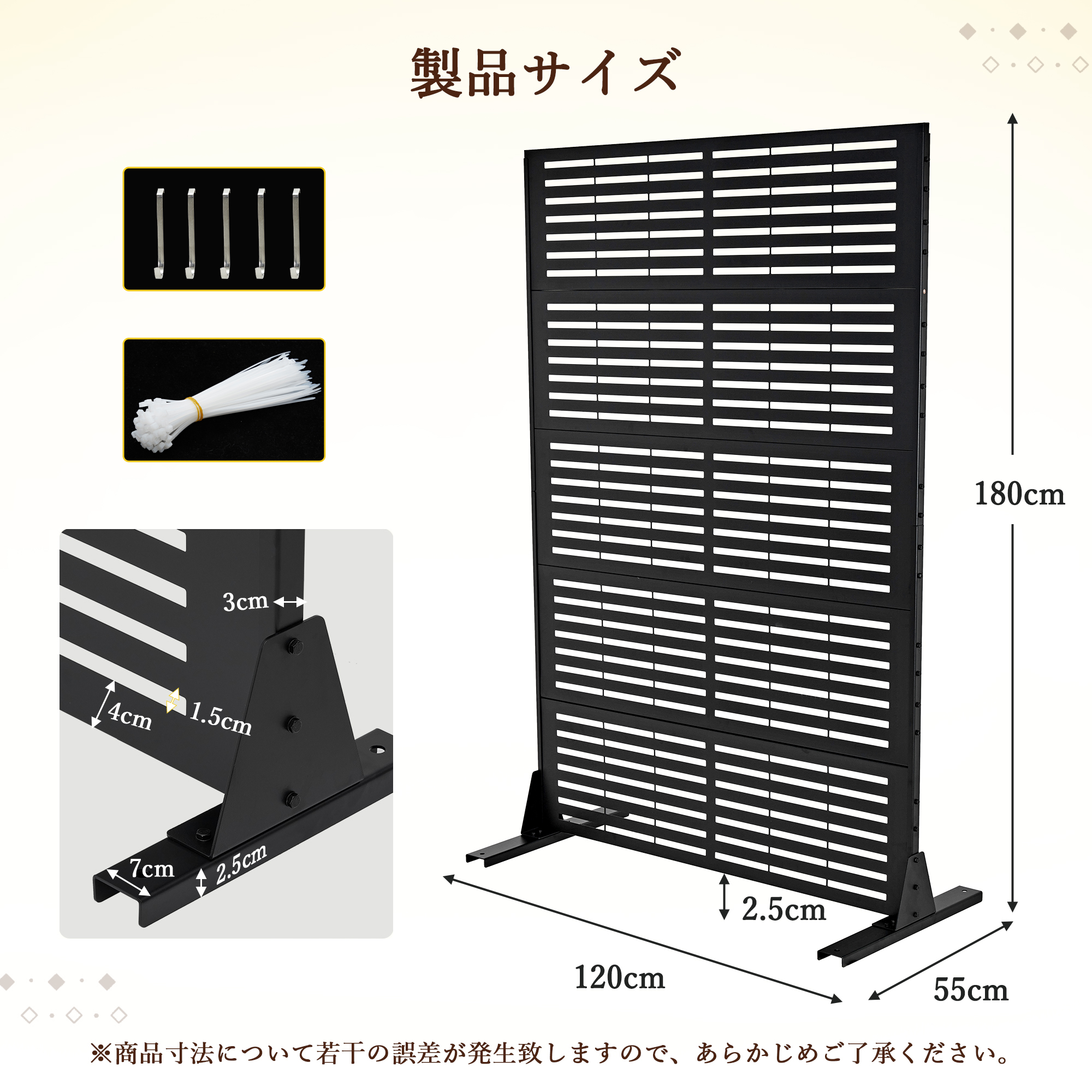 目隠しフェンス 置くだけ ガーデンフェンス フェンス 幅120cm 高さ