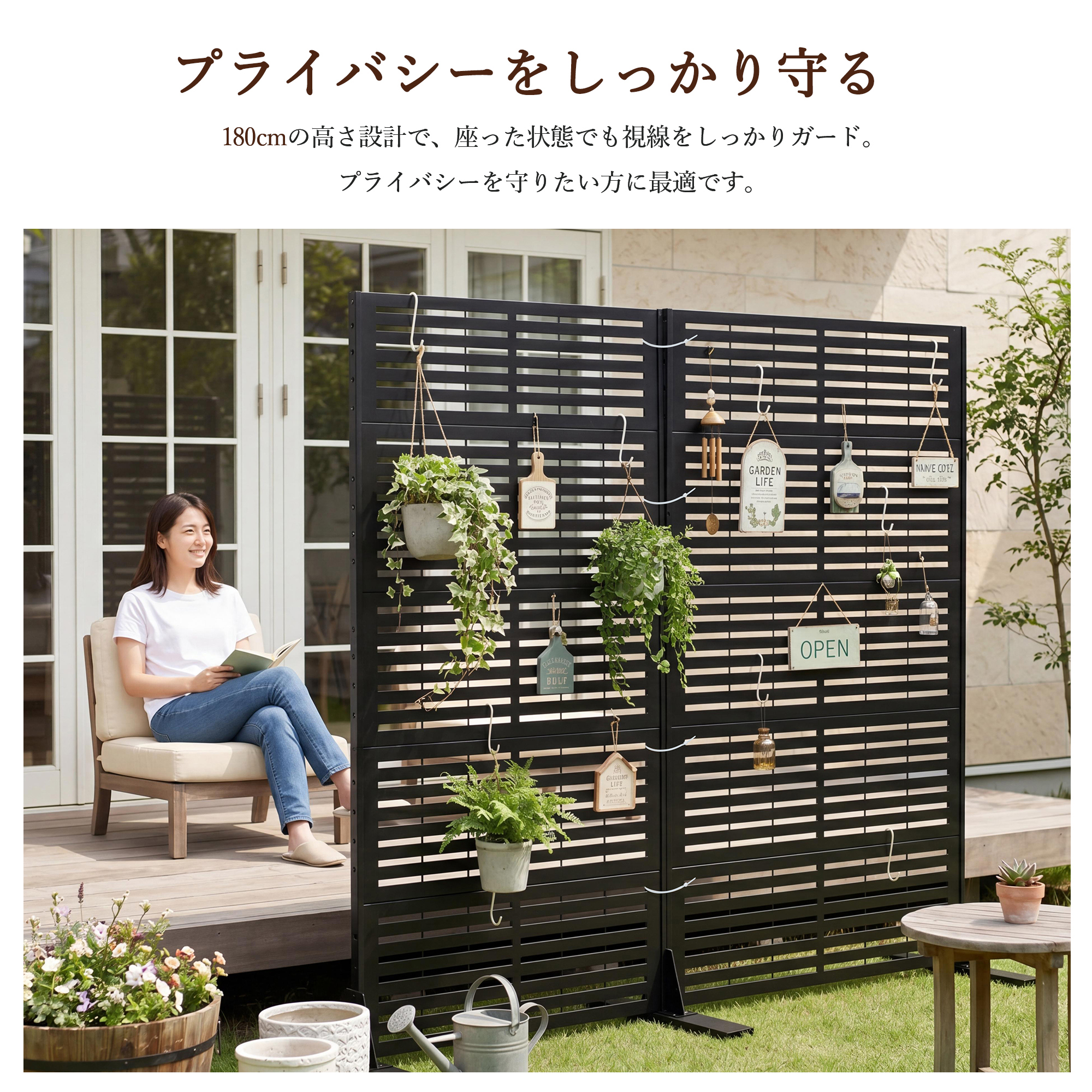 目隠しフェンス 置くだけ ガーデンフェンス フェンス 幅120cm 高さ