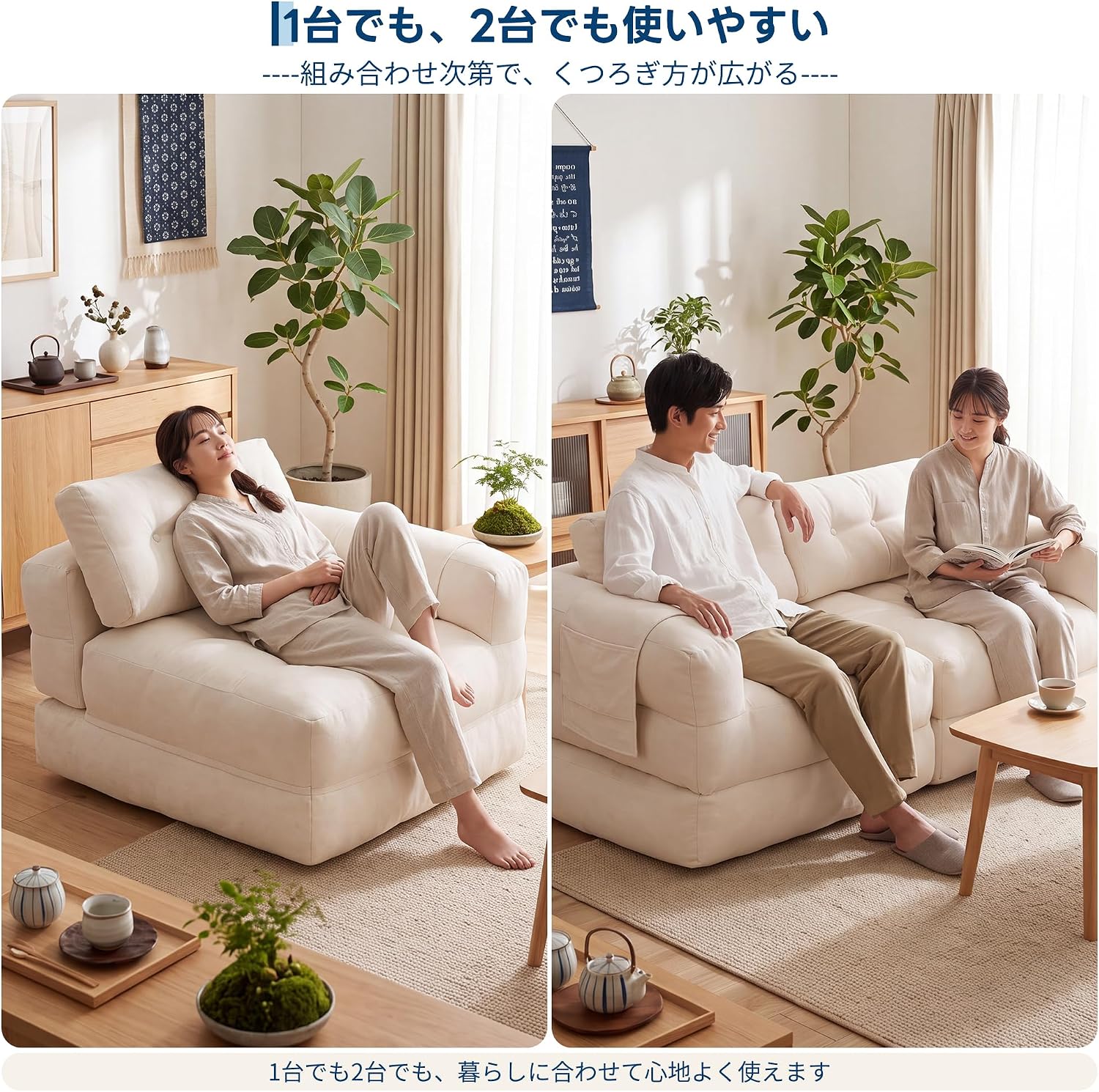 ソファベッド 折りたたみ 一人用 1人掛け シングル ソファ 幅85cm