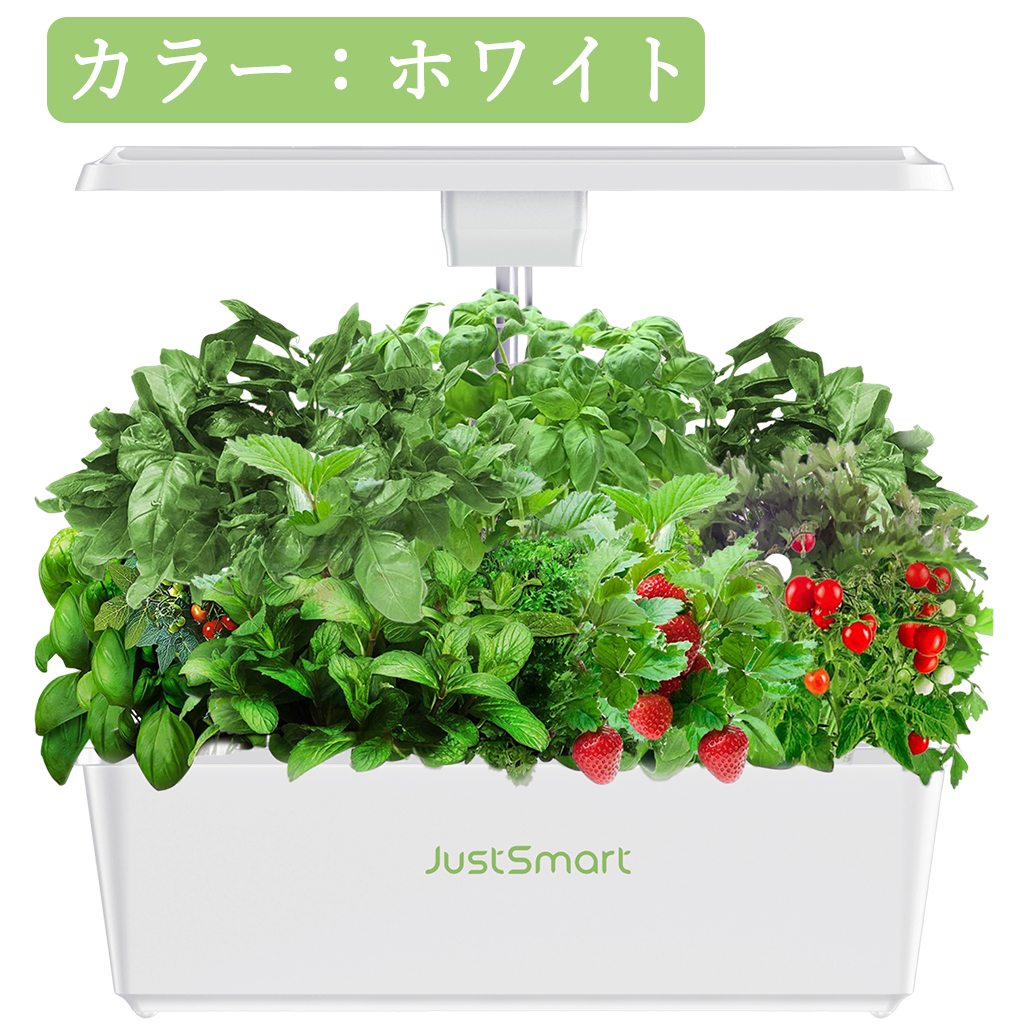 水耕栽培キット LED 水耕栽培 キット 家庭菜園 プランター