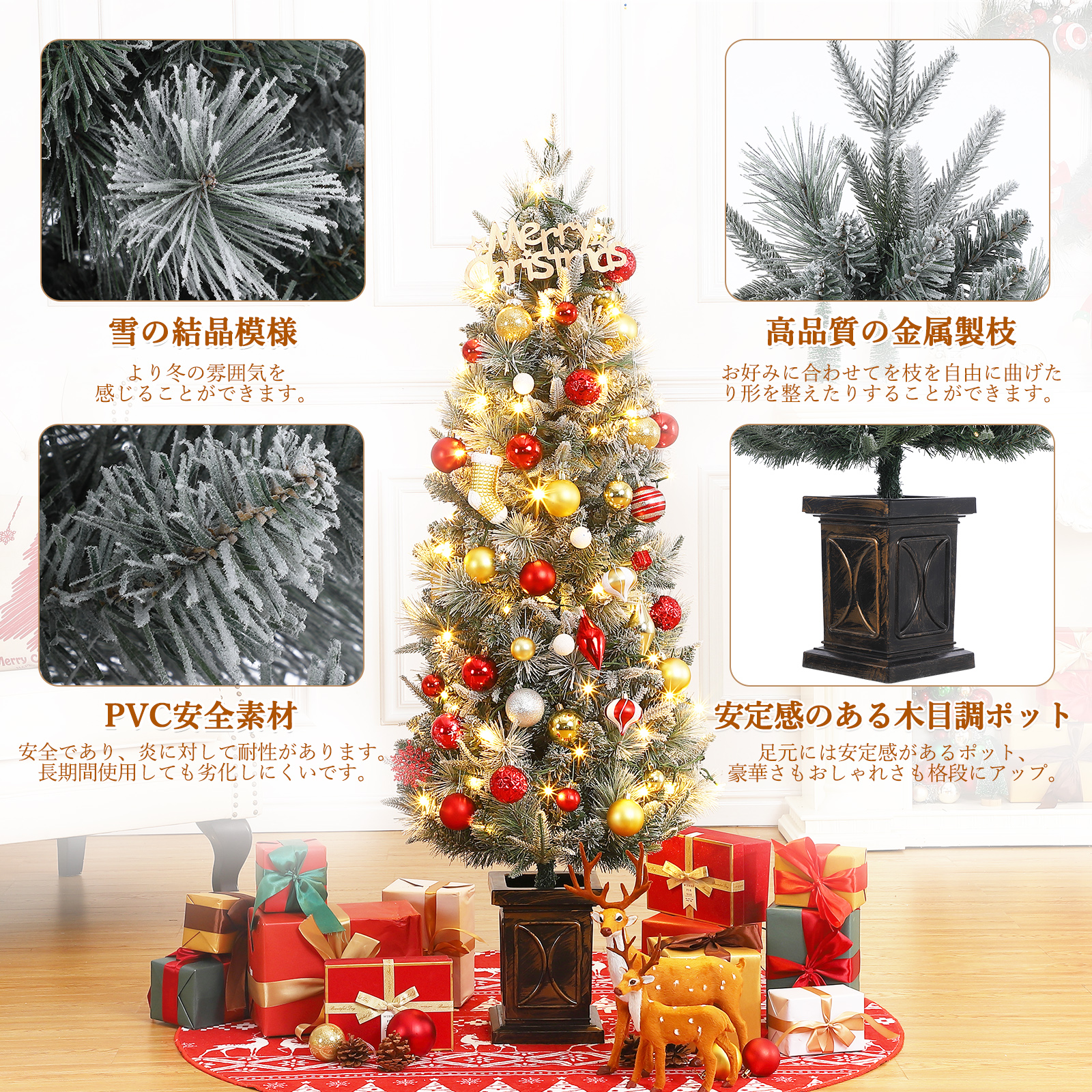 クリスマスツリー 150cm クリスマスツリー 飾り おしゃれ 北欧 高級 ポット オーナメントセット なし ツリー スリム ヌードツリー クリスマス |  | 01