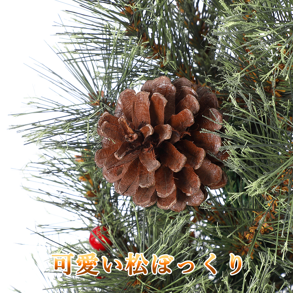 在庫限りSALE クリスマスツリー 150cm おしゃれ 北欧 クリスマスツリー 飾り ツリー スリム ヌードツリー クリスマスツリーの木 クリスマスツリー 屋外｜yukizakura｜06