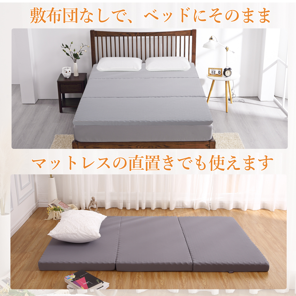 マットレス 高反発 丸巻き シングル mattress メッシュ カバー 洗える